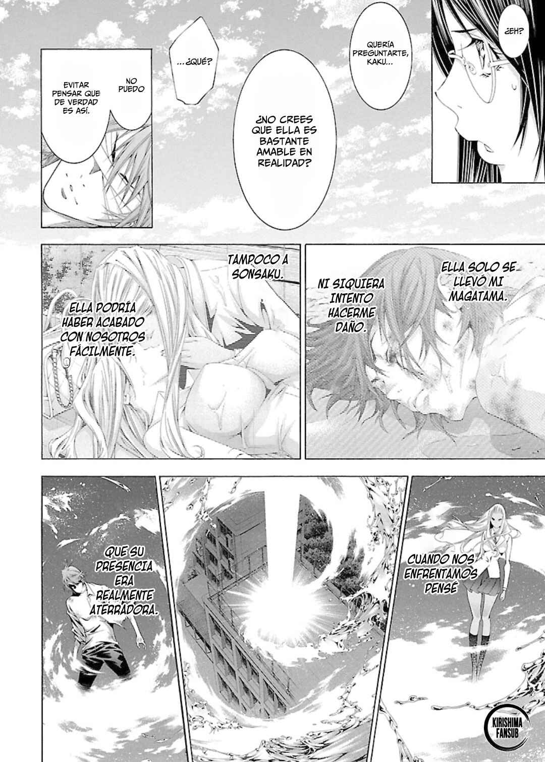 Shin Ikkitousen Chapter 32 - Page 7