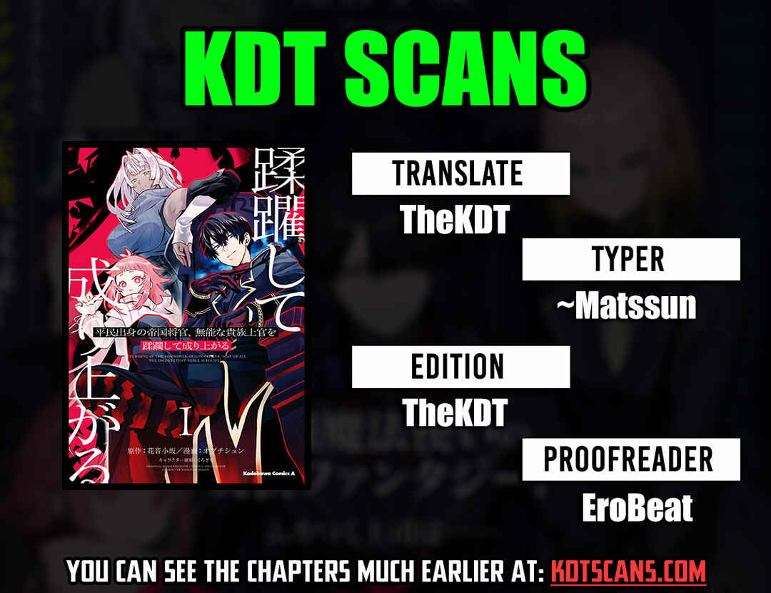 Heimin Shusshin no Teikoku Shoukan, Munou na Kizoku Joukan wo Juurin shite Nariagaru Chapter 8 - Page 1