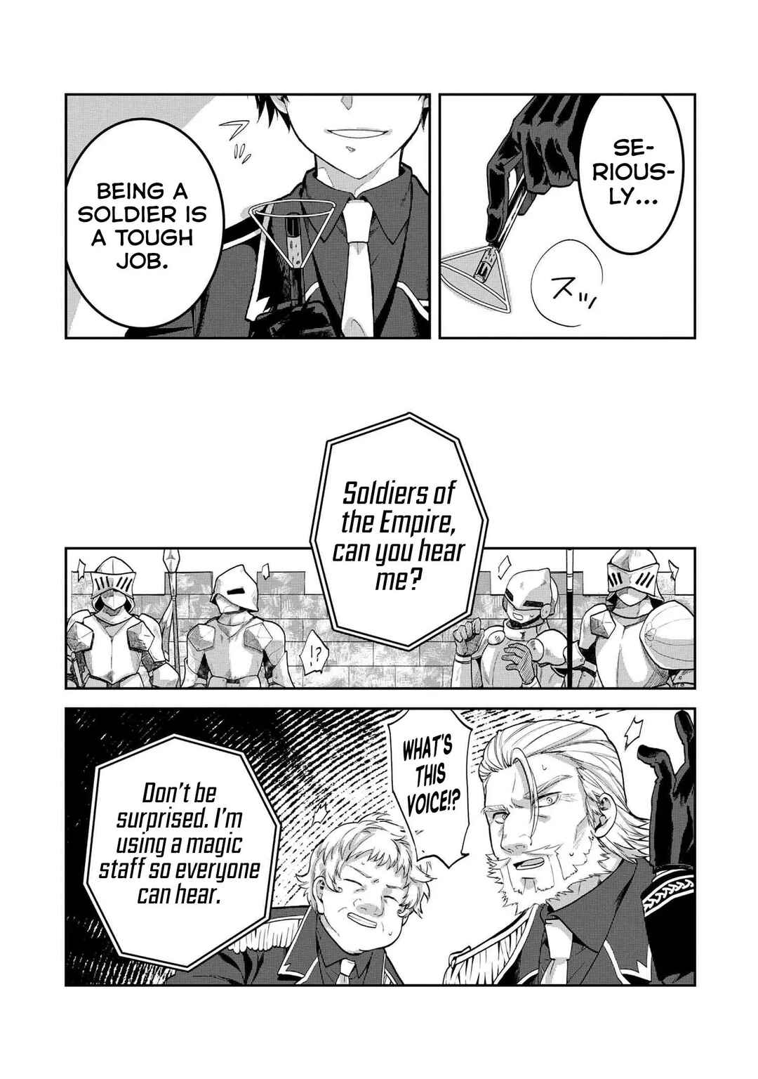 Heimin Shusshin no Teikoku Shoukan, Munou na Kizoku Joukan wo Juurin shite Nariagaru Chapter 8 - Page 14