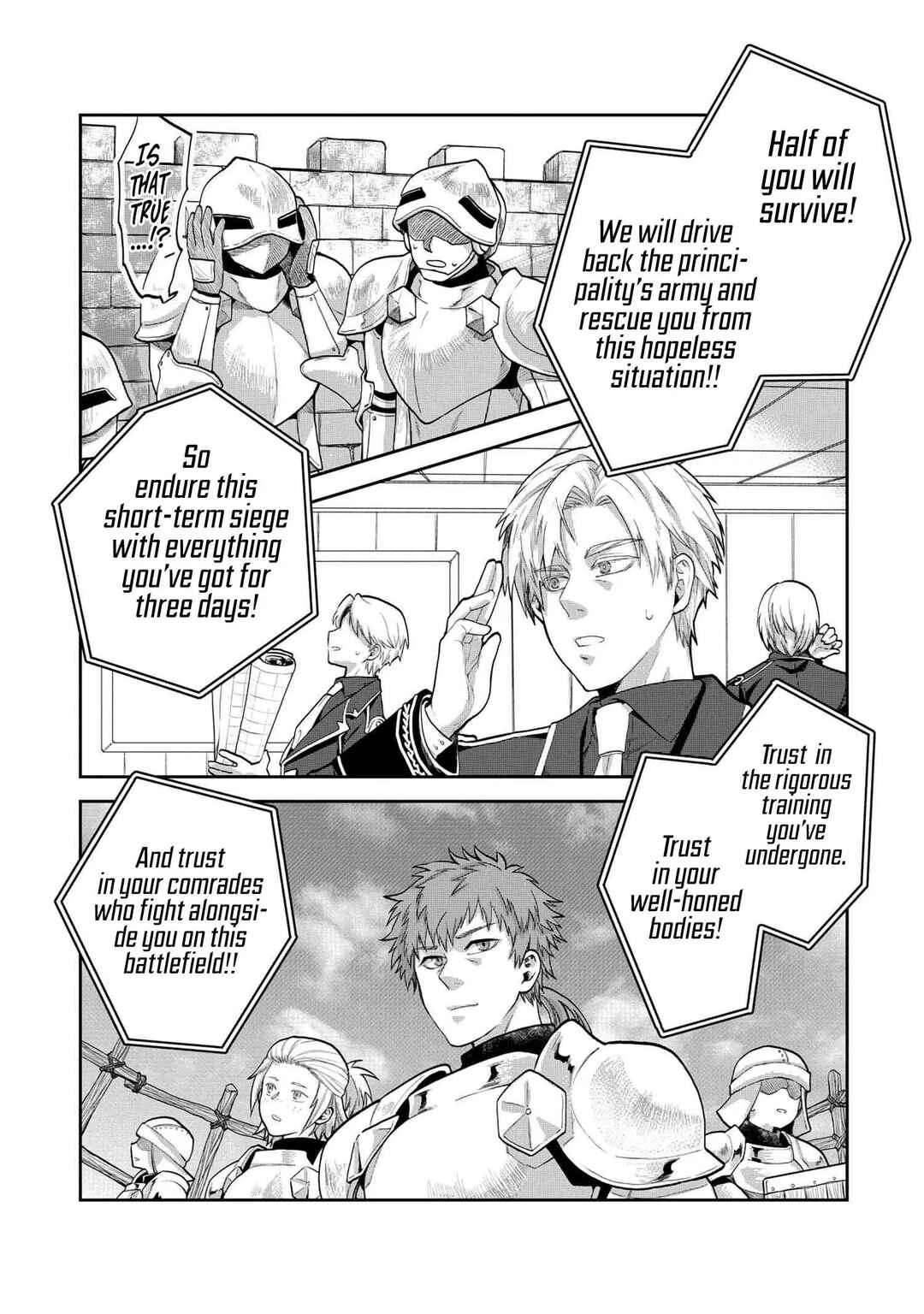 Heimin Shusshin no Teikoku Shoukan, Munou na Kizoku Joukan wo Juurin shite Nariagaru Chapter 8 - Page 16
