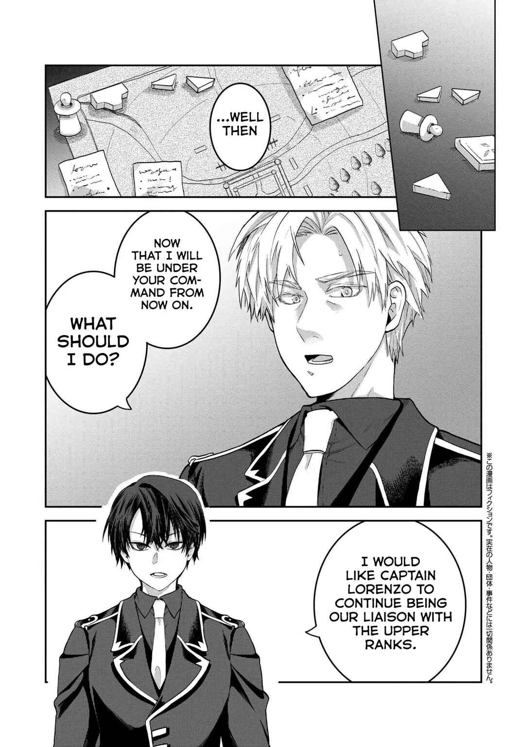 Heimin Shusshin no Teikoku Shoukan, Munou na Kizoku Joukan wo Juurin shite Nariagaru Chapter 8 - Page 2