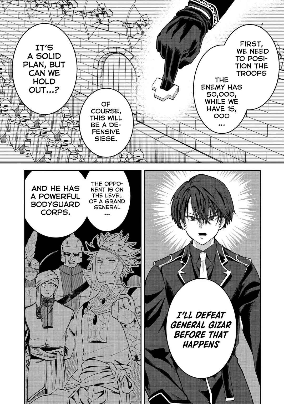 Heimin Shusshin no Teikoku Shoukan, Munou na Kizoku Joukan wo Juurin shite Nariagaru Chapter 8 - Page 4
