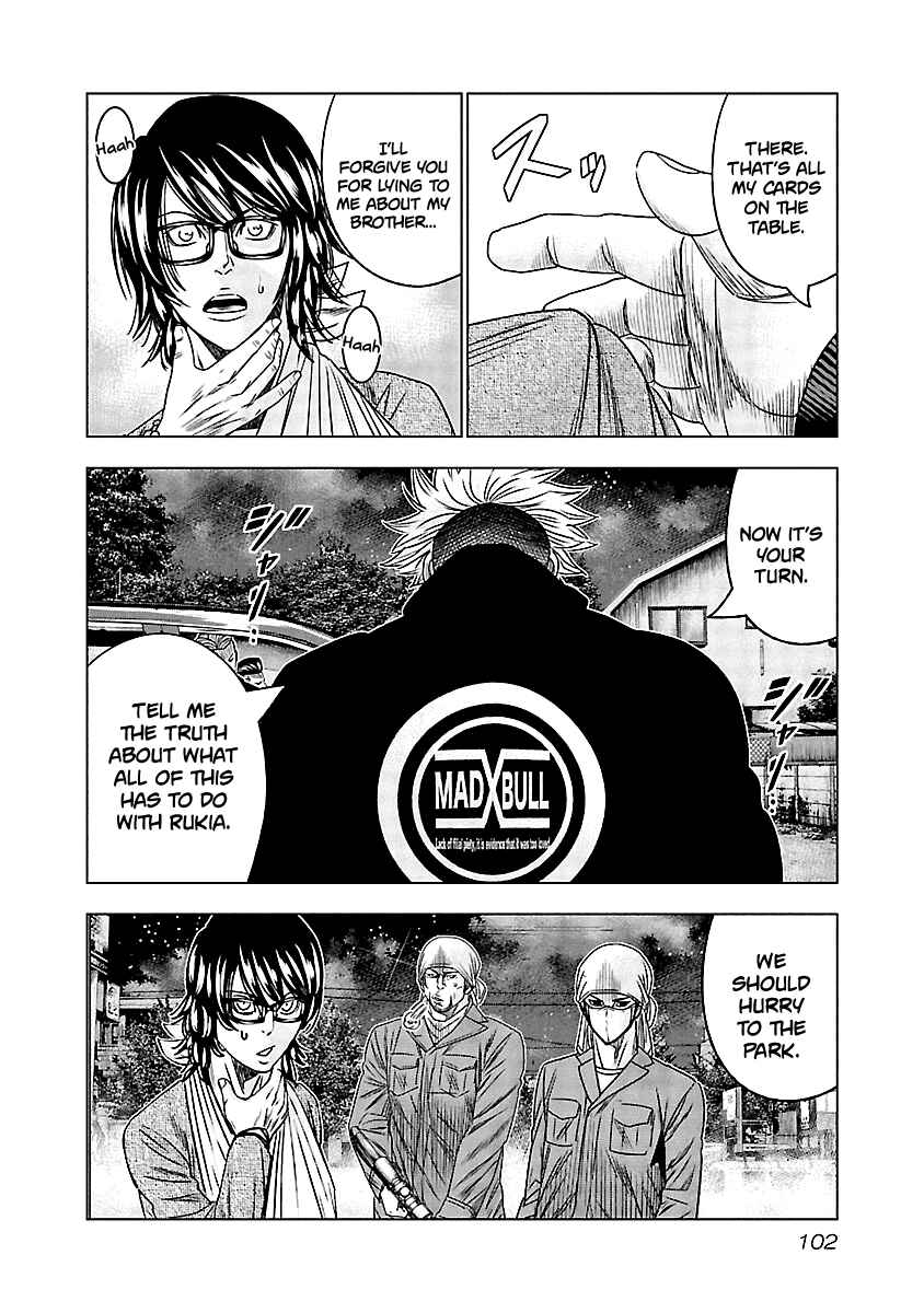 OUT Chapter 115 - Page 19