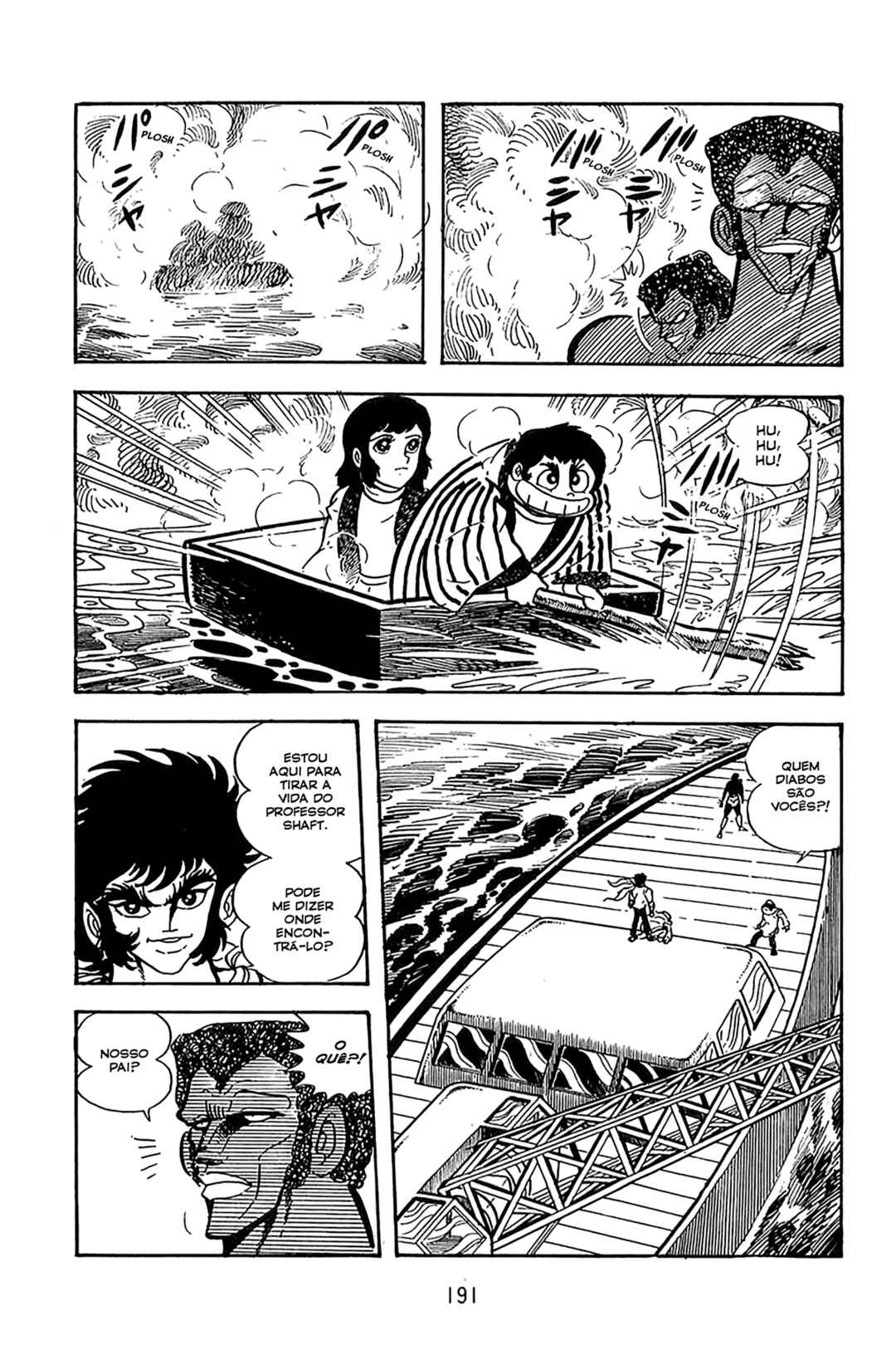 Maju Battlefront Chapter 21 - Page 17