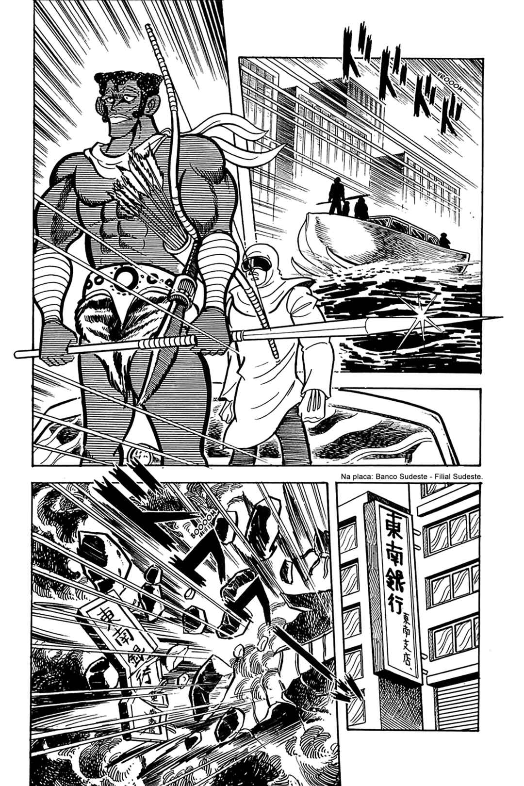 Maju Battlefront Chapter 21 - Page 2