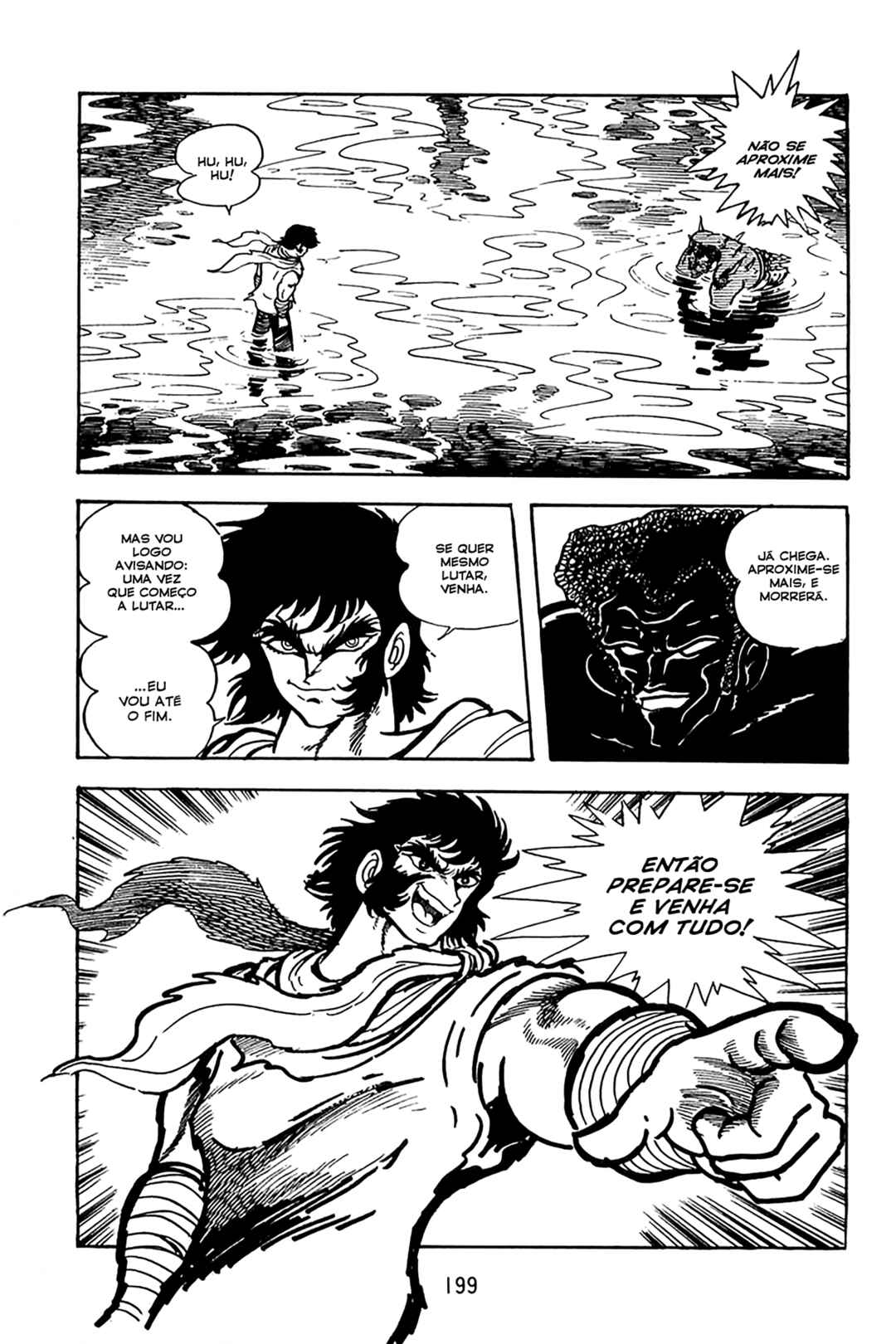 Maju Battlefront Chapter 21 - Page 25