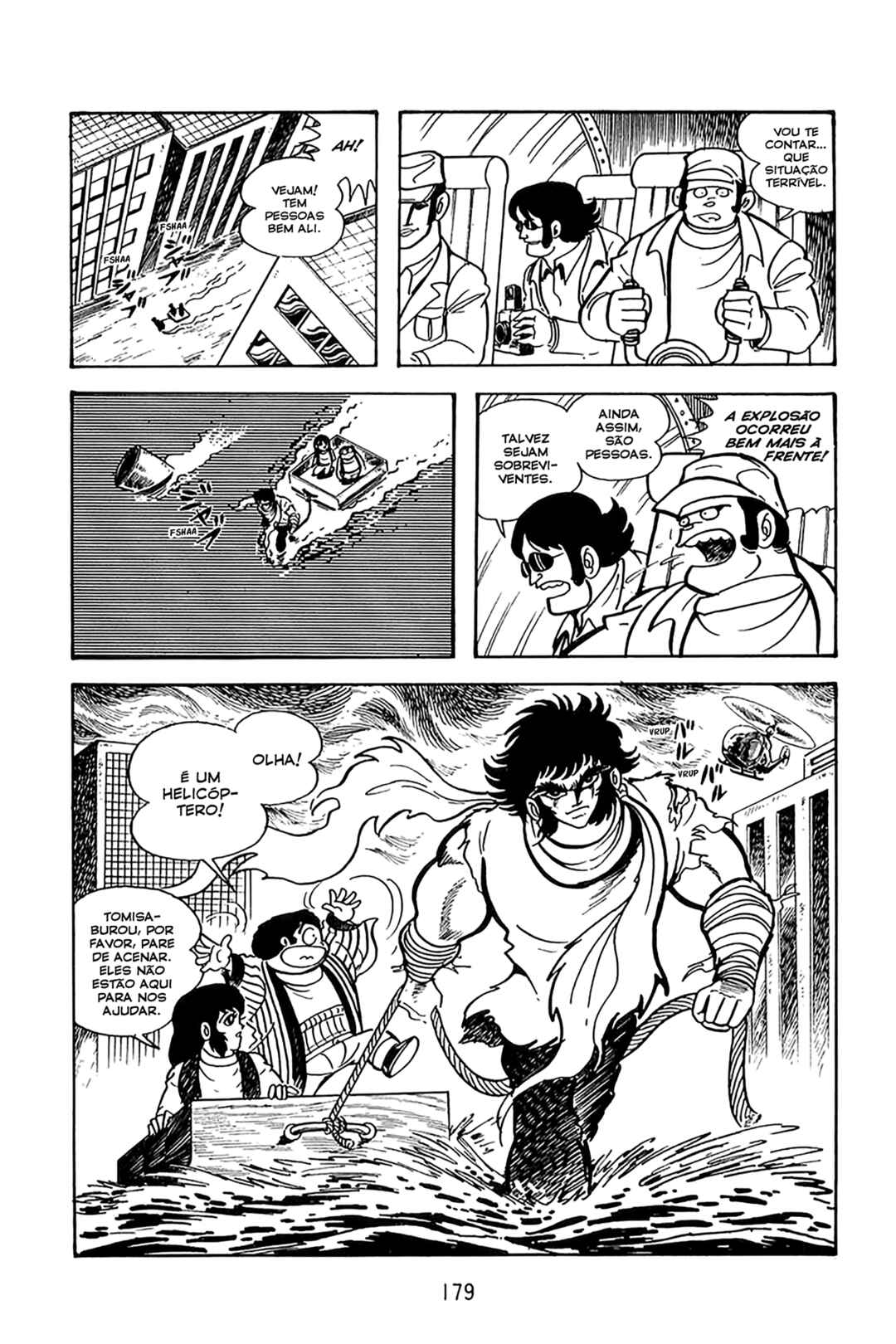 Maju Battlefront Chapter 21 - Page 5
