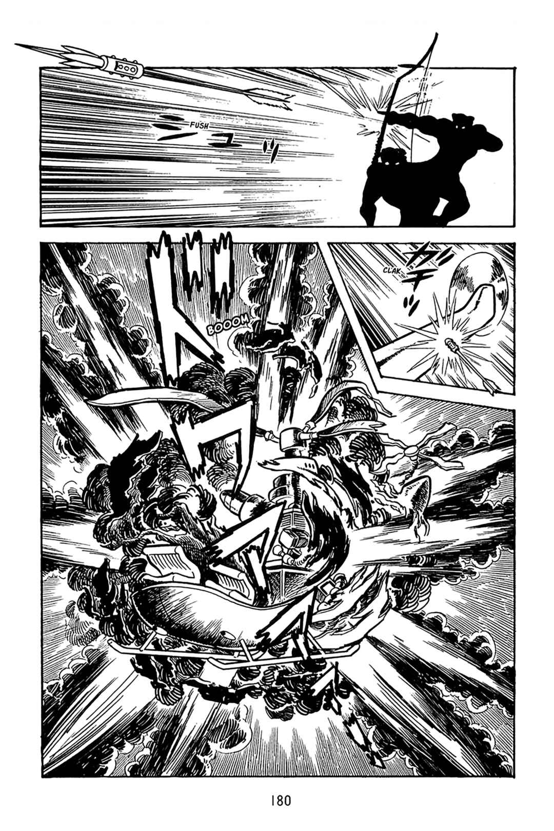 Maju Battlefront Chapter 21 - Page 6