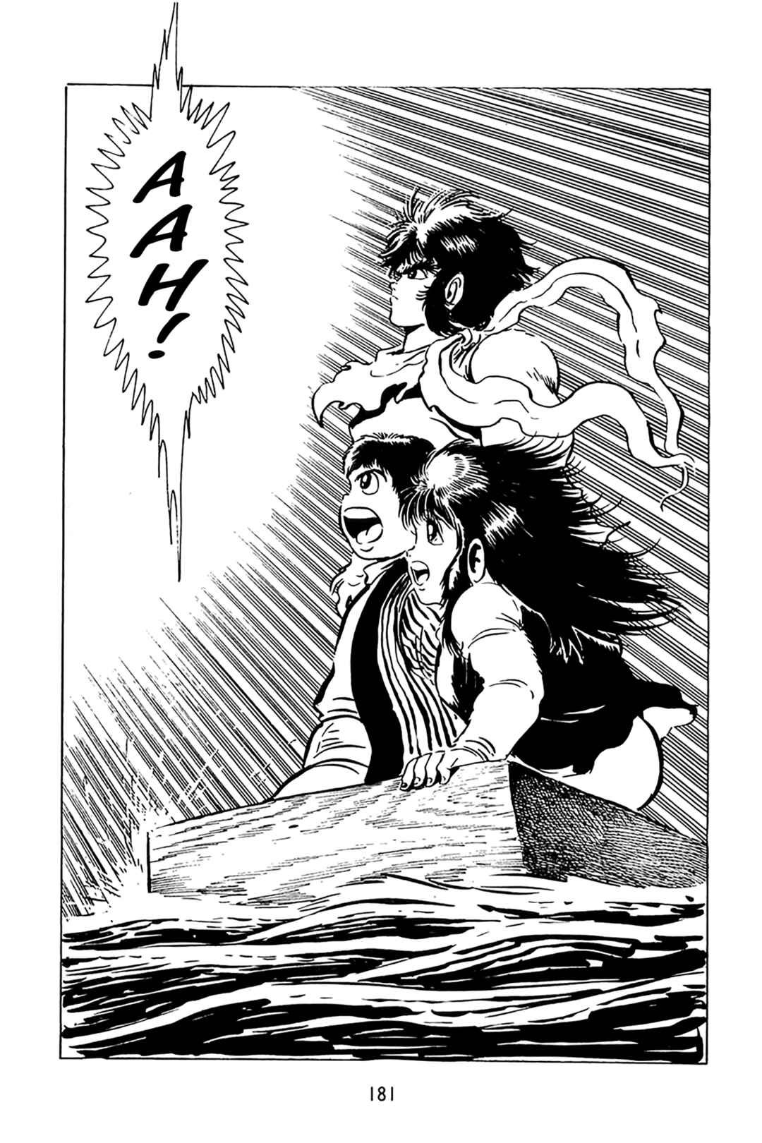 Maju Battlefront Chapter 21 - Page 7