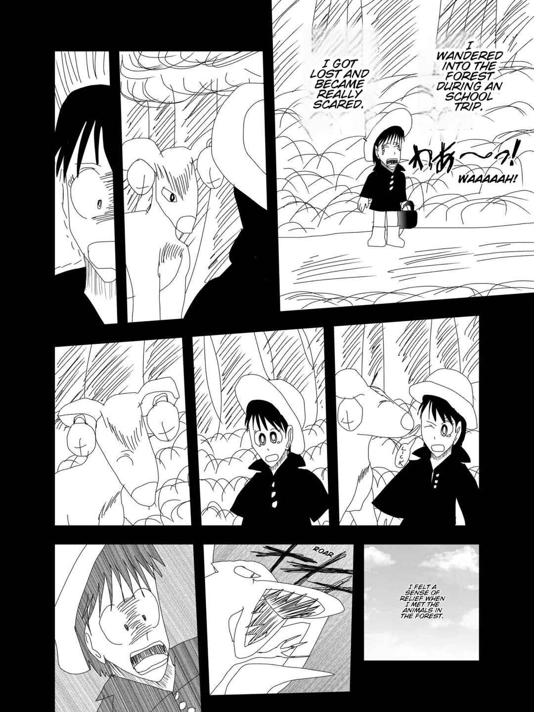 Kigenso Katana Chapter 4 - Page 10