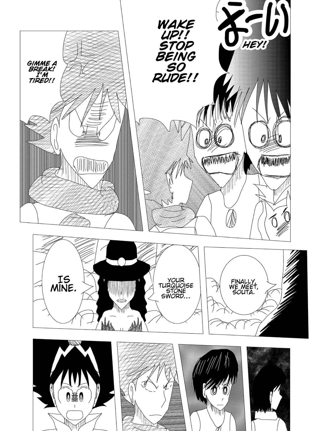Kigenso Katana Chapter 4 - Page 14
