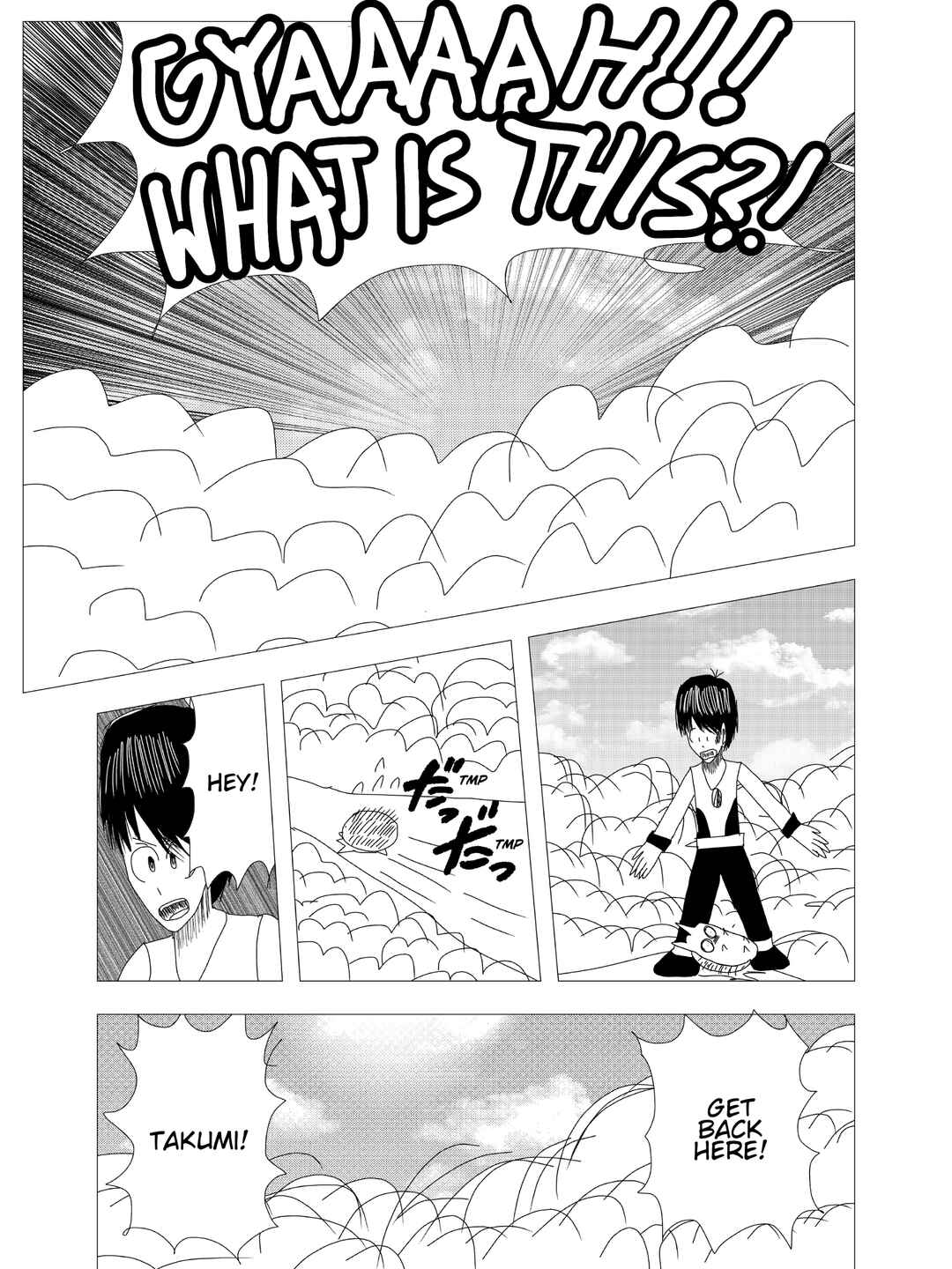 Kigenso Katana Chapter 4 - Page 5