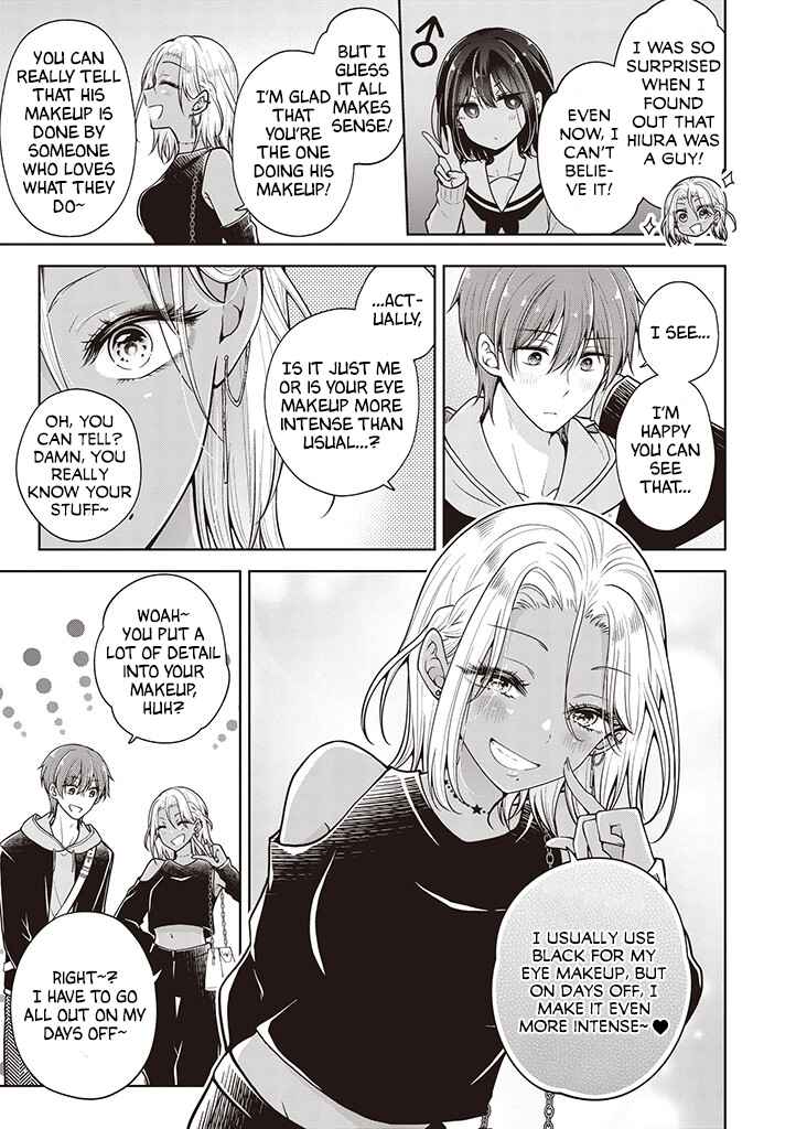 Koisuru (Otome) no Tsukurikata Chapter 62 - Page 5