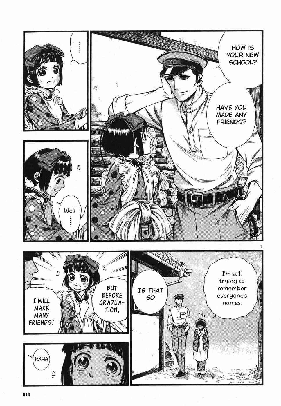Kemuri to Mitsu Chapter 2 - Page 10