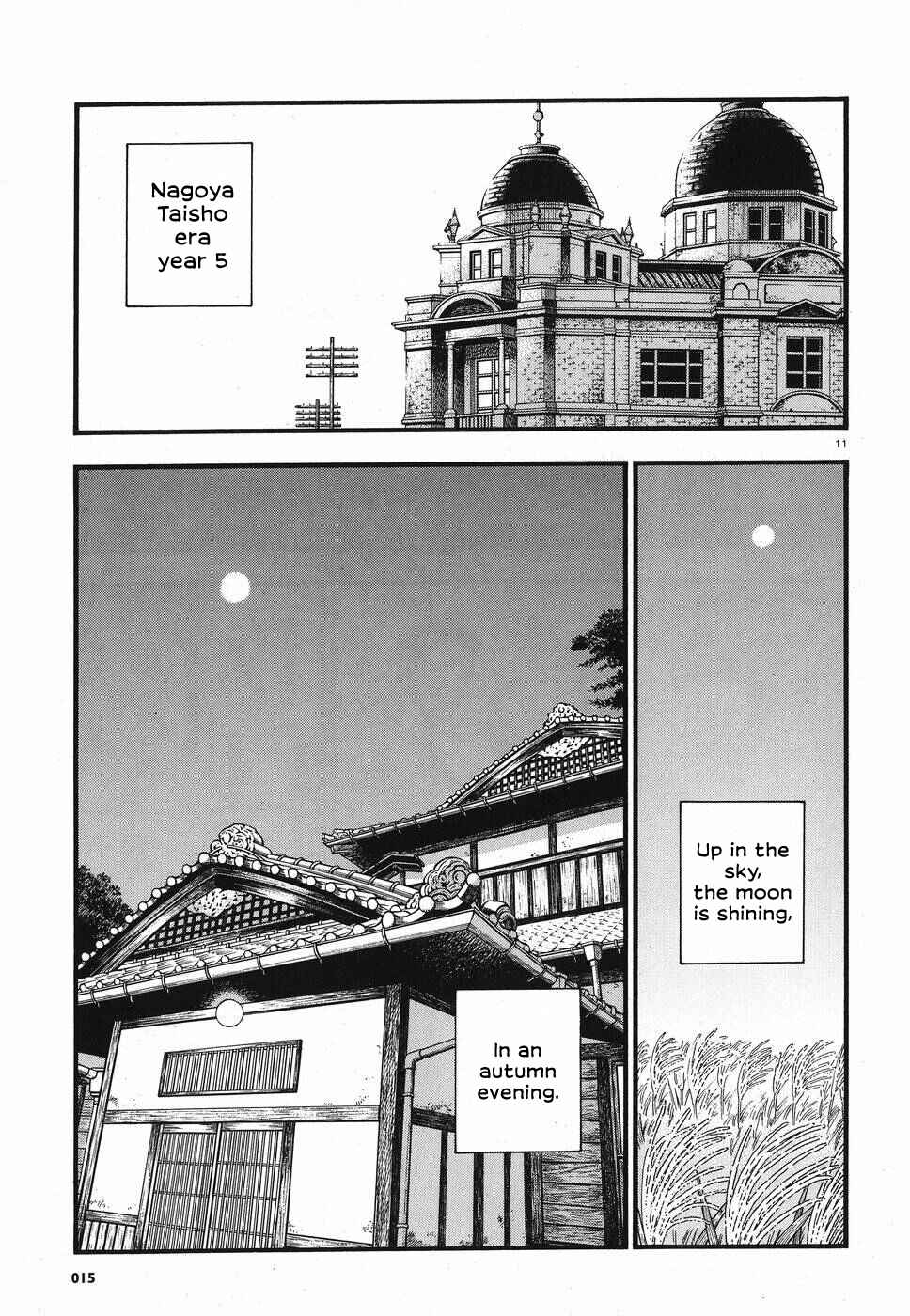 Kemuri to Mitsu Chapter 2 - Page 12