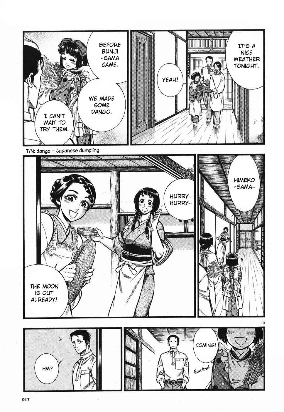 Kemuri to Mitsu Chapter 2 - Page 14