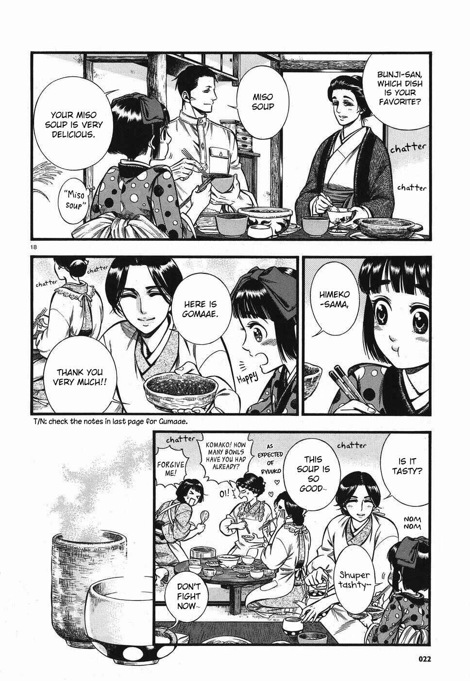 Kemuri to Mitsu Chapter 2 - Page 19