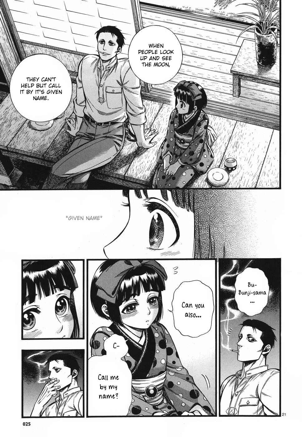Kemuri to Mitsu Chapter 2 - Page 22