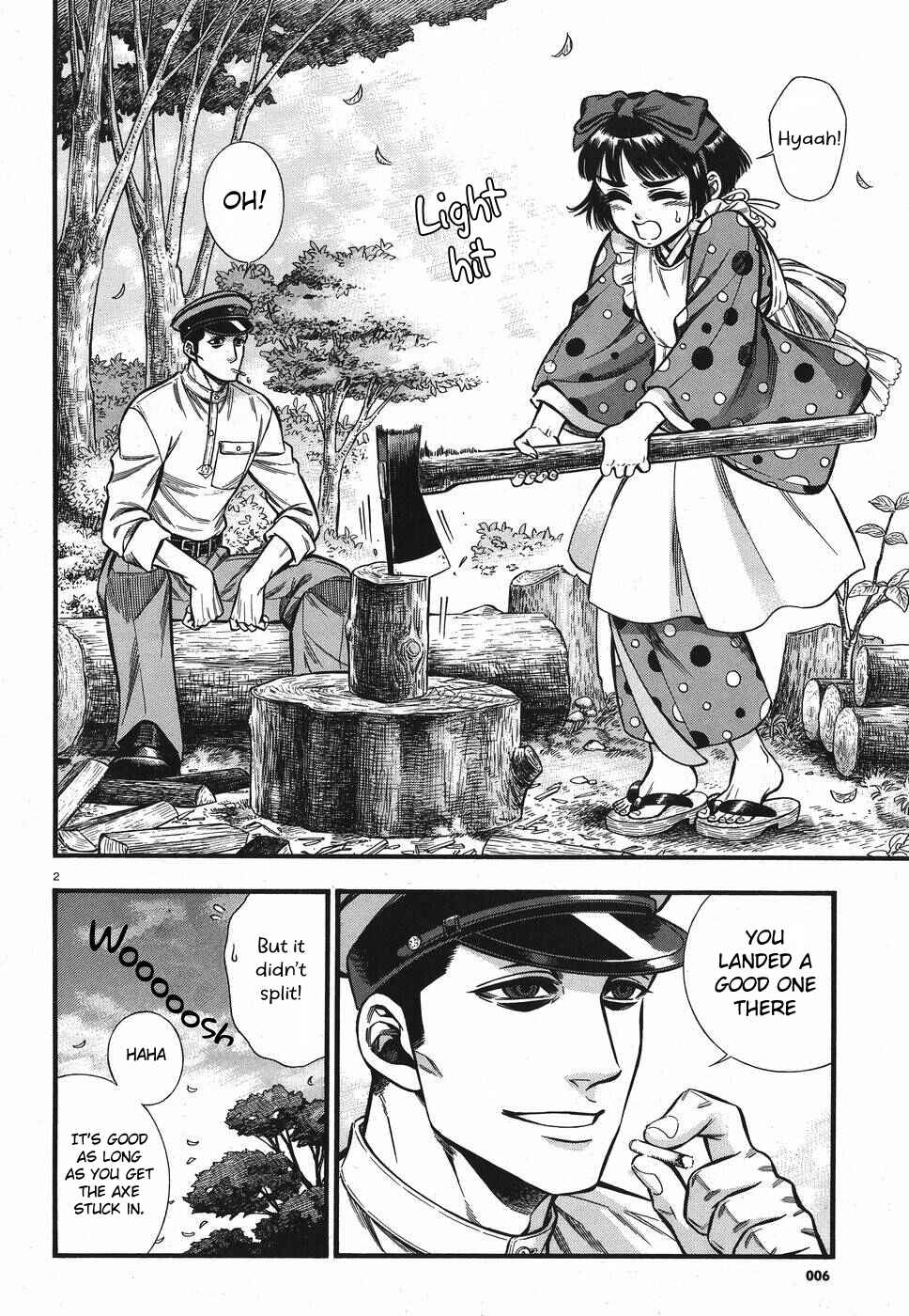 Kemuri to Mitsu Chapter 2 - Page 3