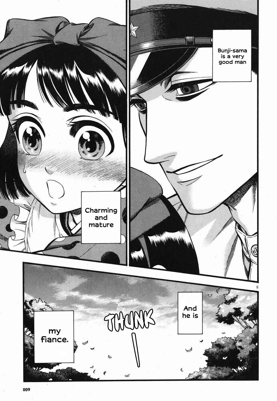 Kemuri to Mitsu Chapter 2 - Page 6