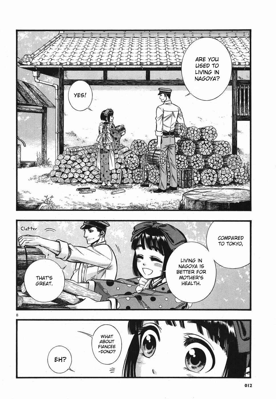 Kemuri to Mitsu Chapter 2 - Page 9