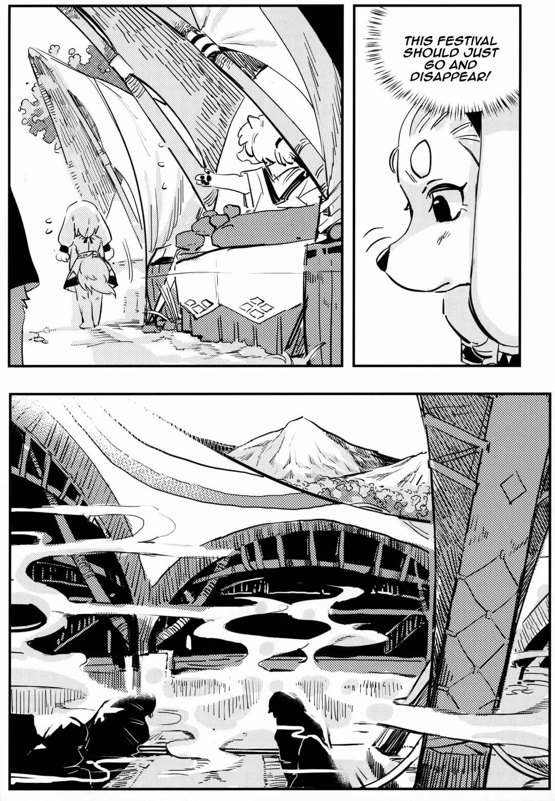 Kemofantasia 2 Chapter ? - Page 14
