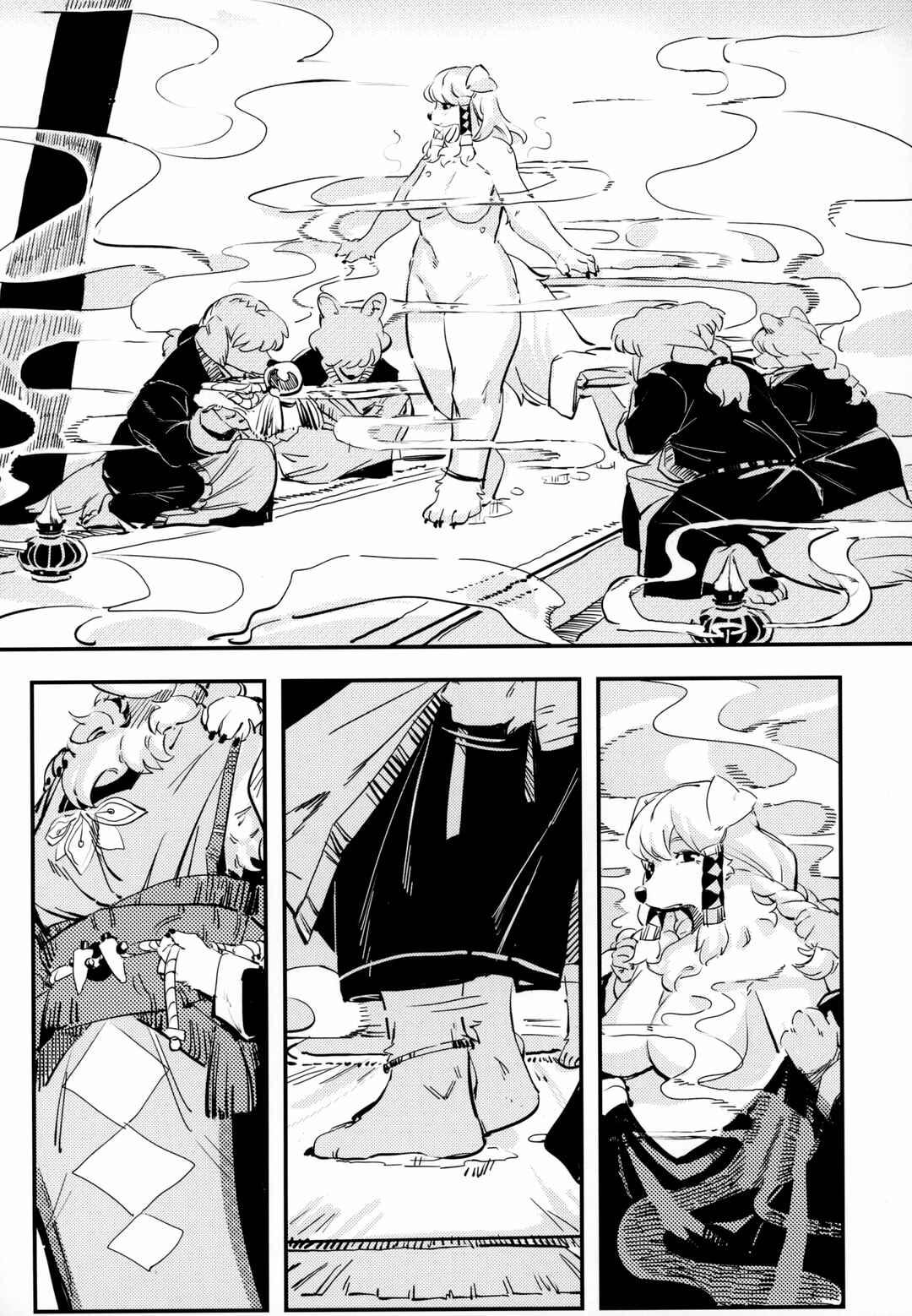 Kemofantasia 2 Chapter ? - Page 17