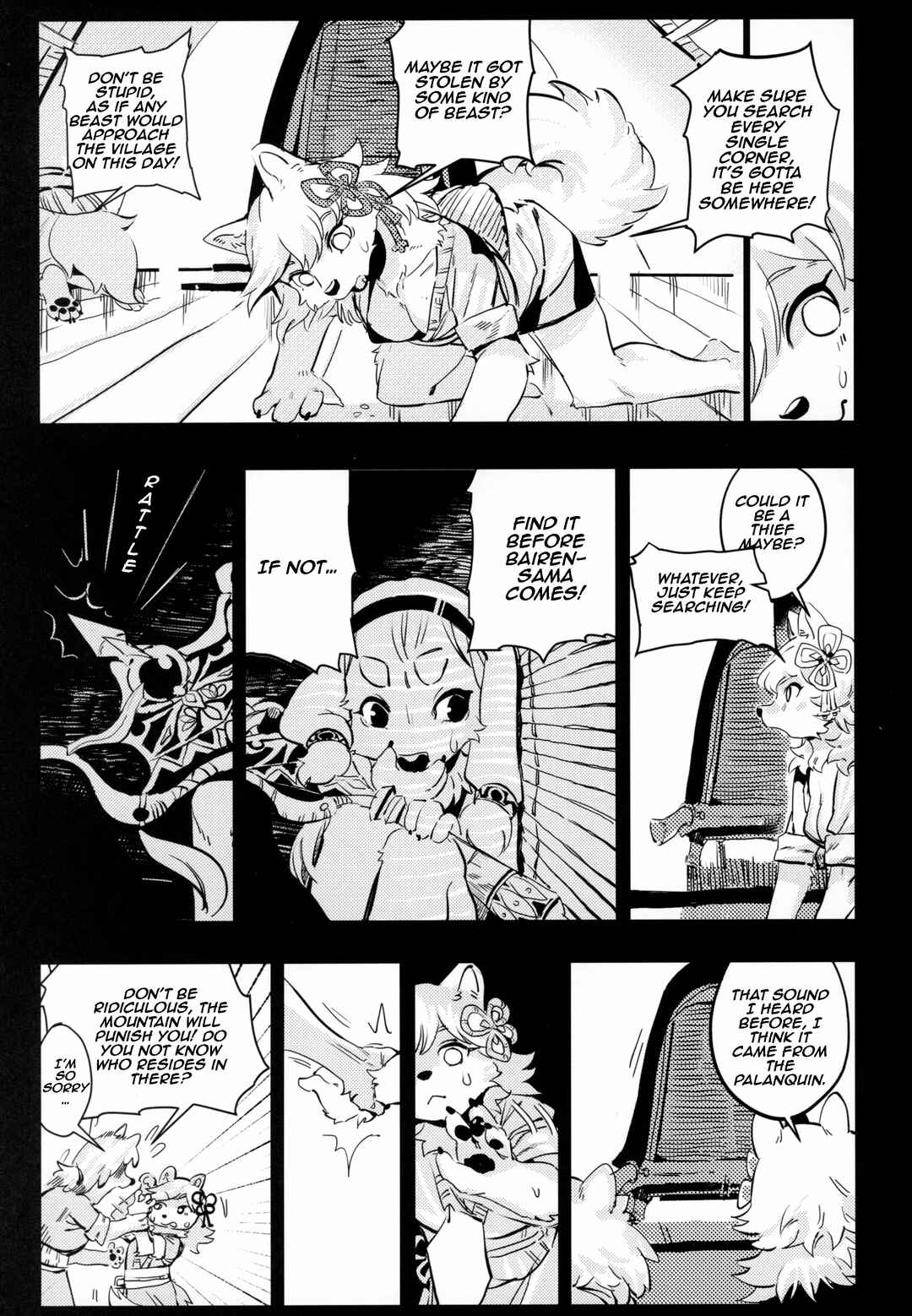 Kemofantasia 2 Chapter ? - Page 25