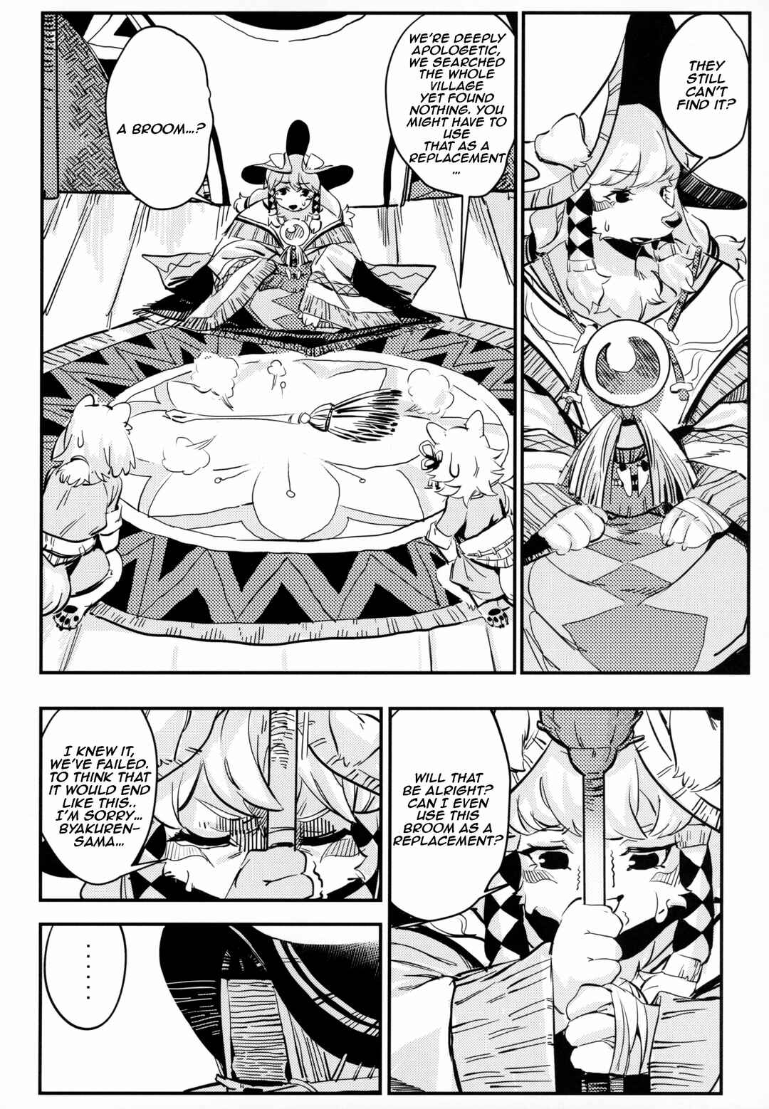 Kemofantasia 2 Chapter ? - Page 26