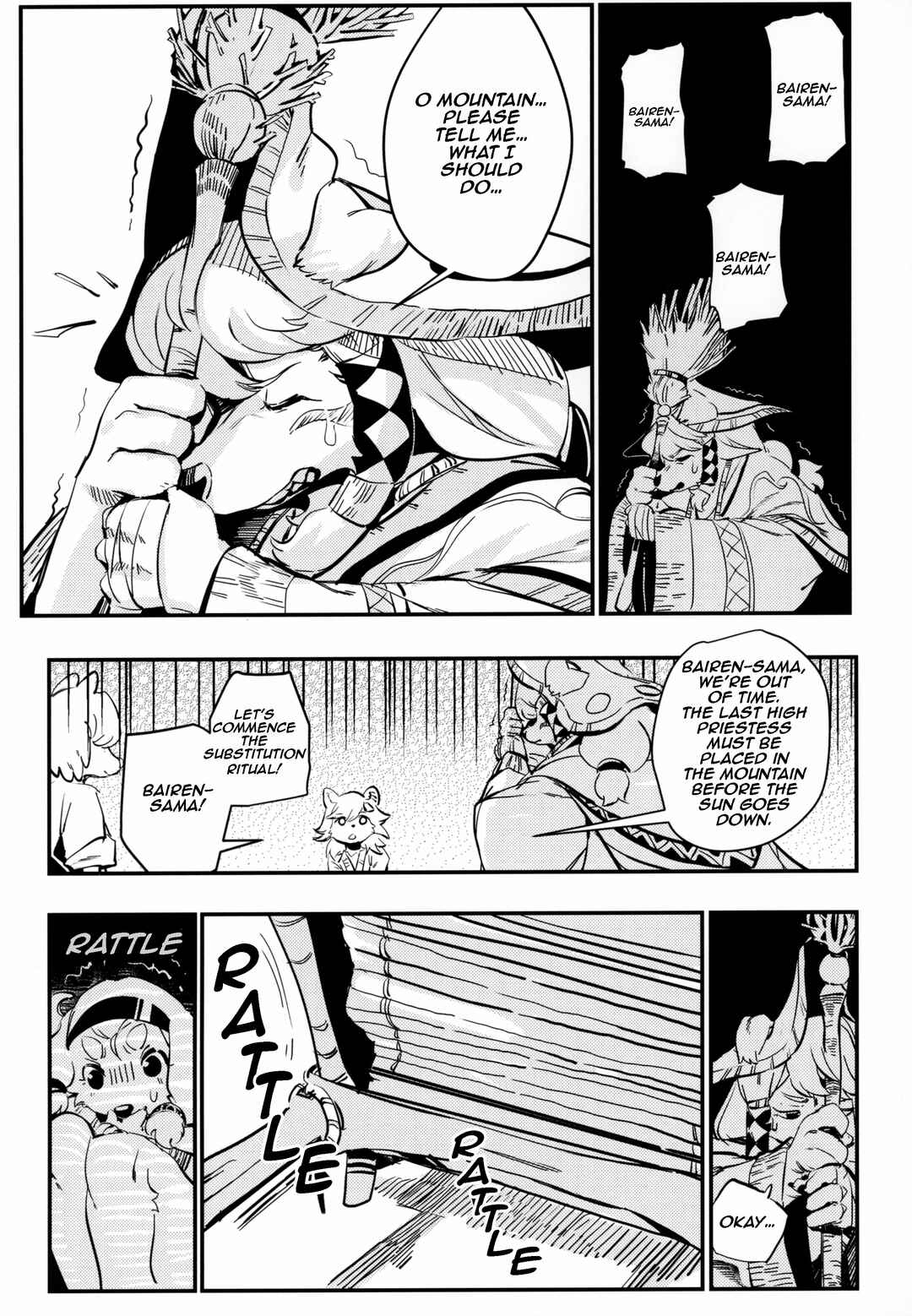 Kemofantasia 2 Chapter ? - Page 27