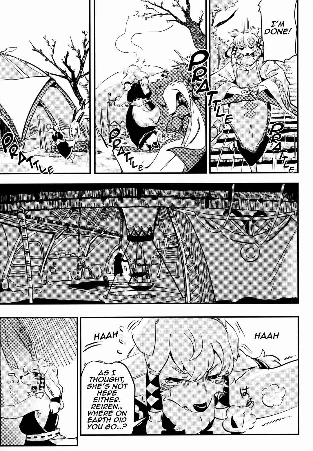 Kemofantasia 2 Chapter ? - Page 33