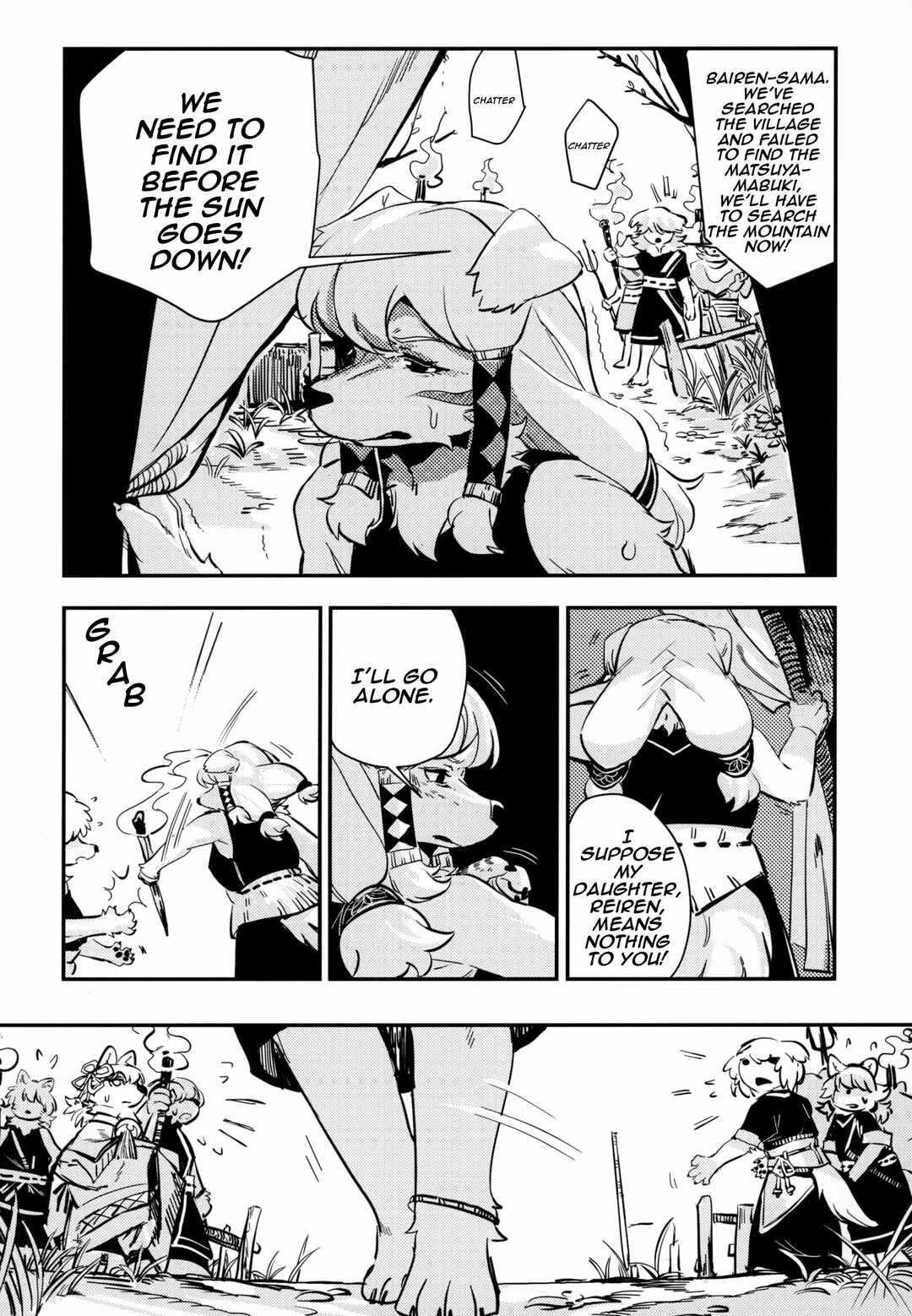 Kemofantasia 2 Chapter ? - Page 34