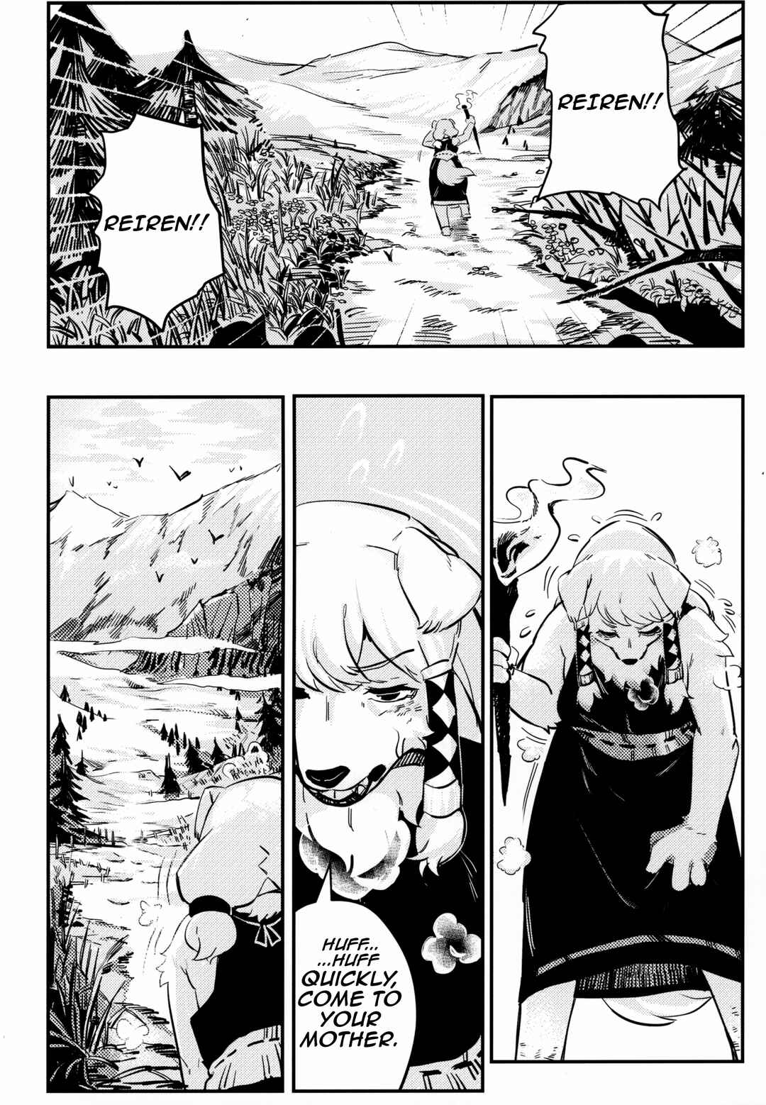 Kemofantasia 2 Chapter ? - Page 36