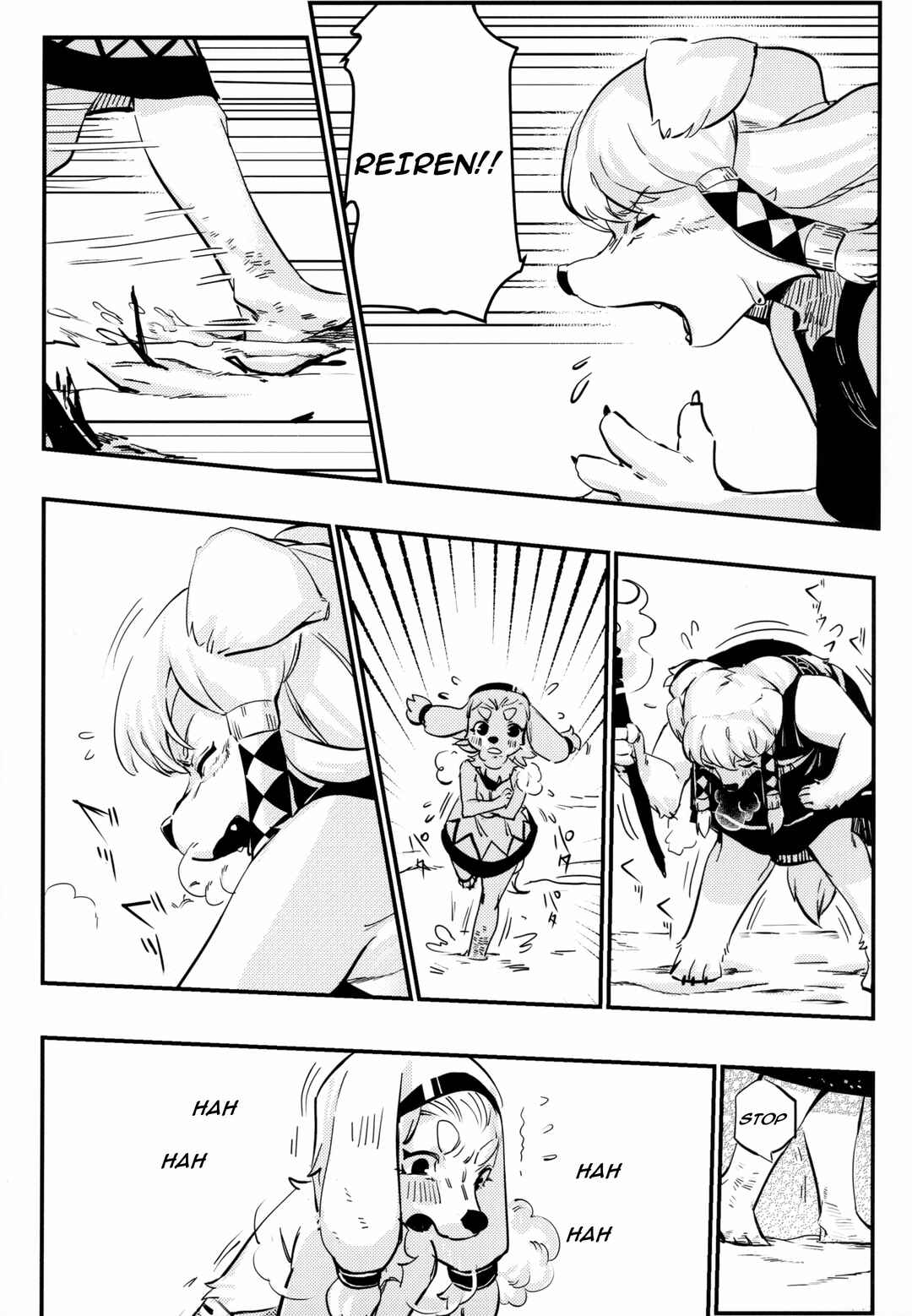 Kemofantasia 2 Chapter ? - Page 38