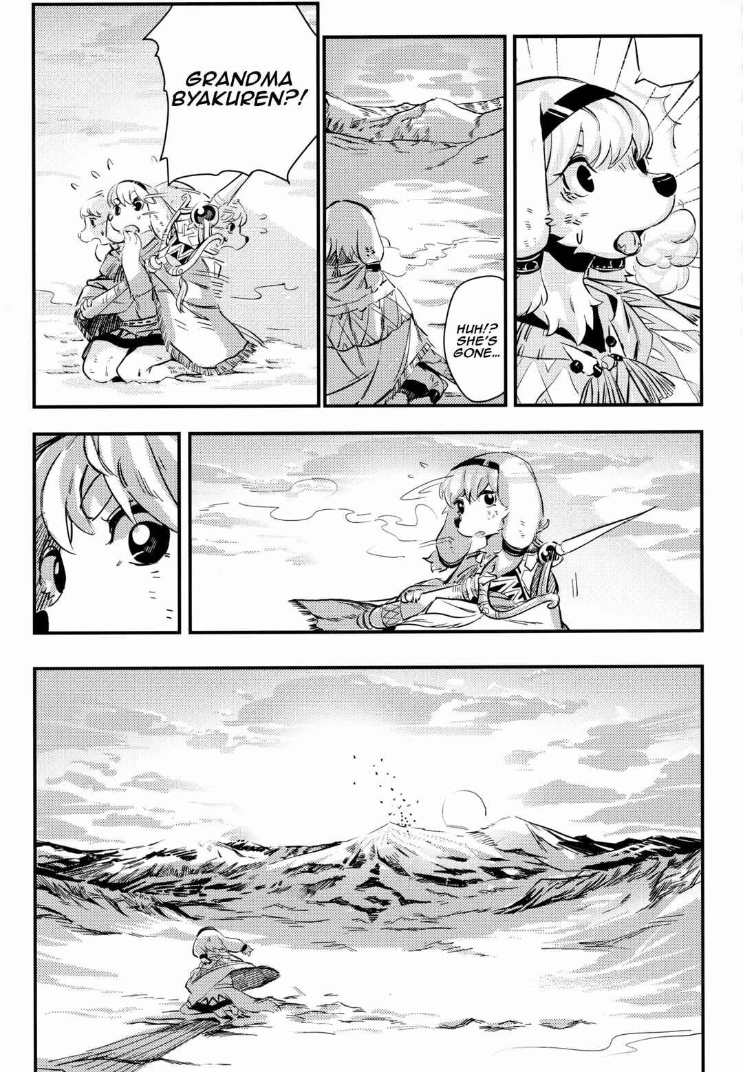 Kemofantasia 2 Chapter ? - Page 45