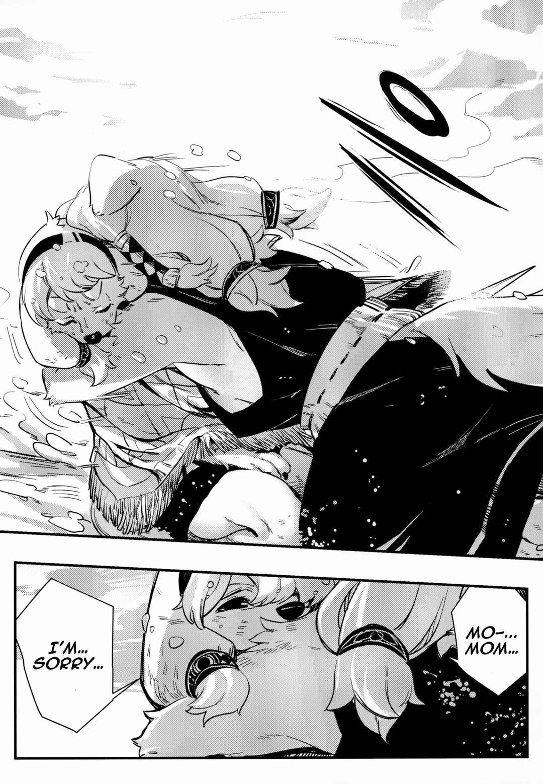 Kemofantasia 2 Chapter ? - Page 49