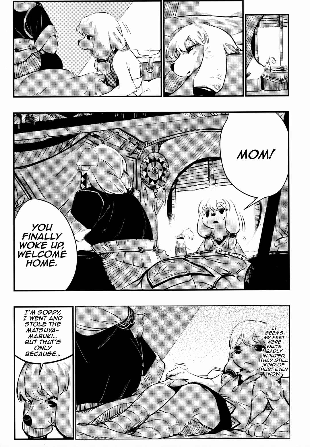 Kemofantasia 2 Chapter ? - Page 53