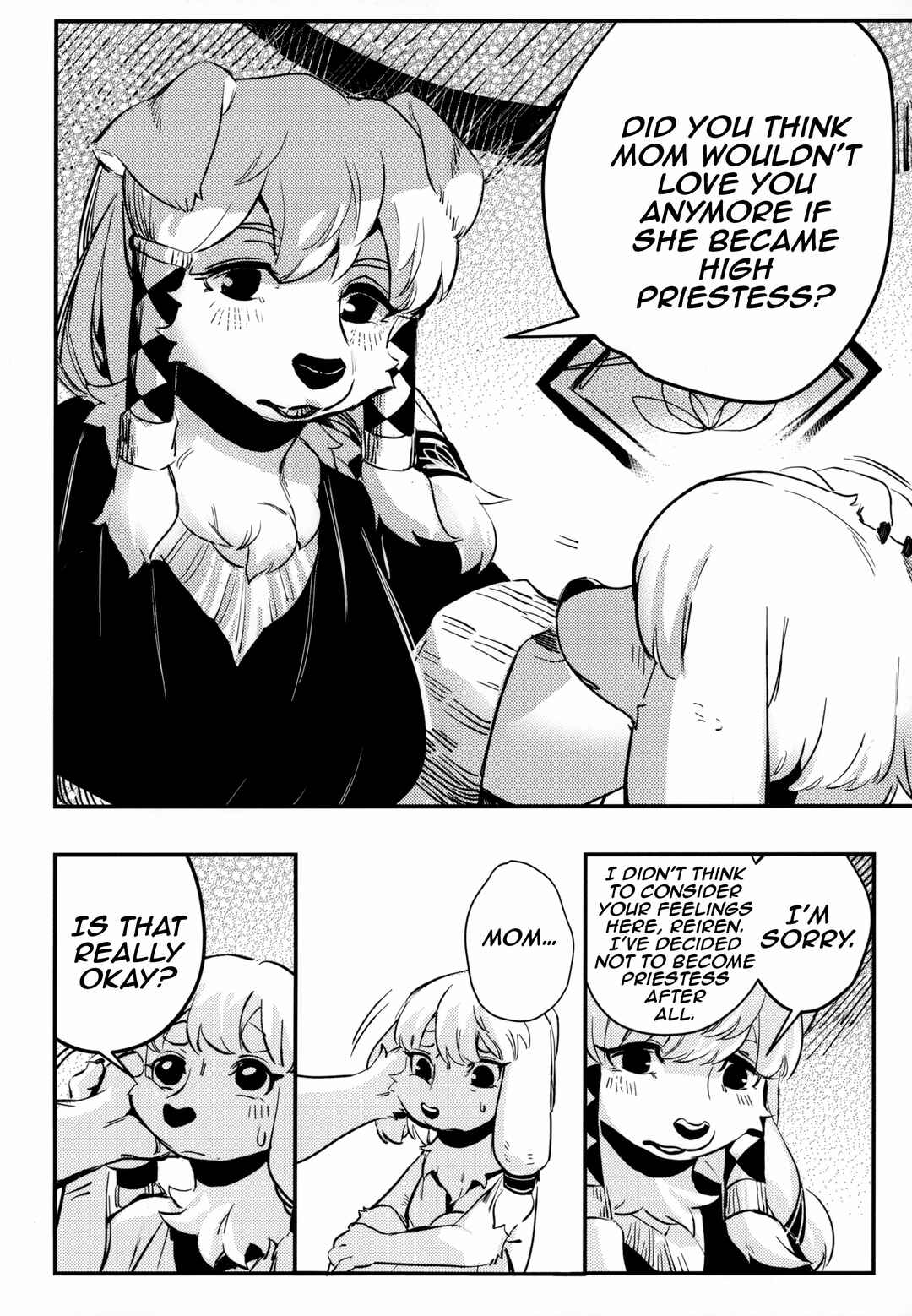 Kemofantasia 2 Chapter ? - Page 54