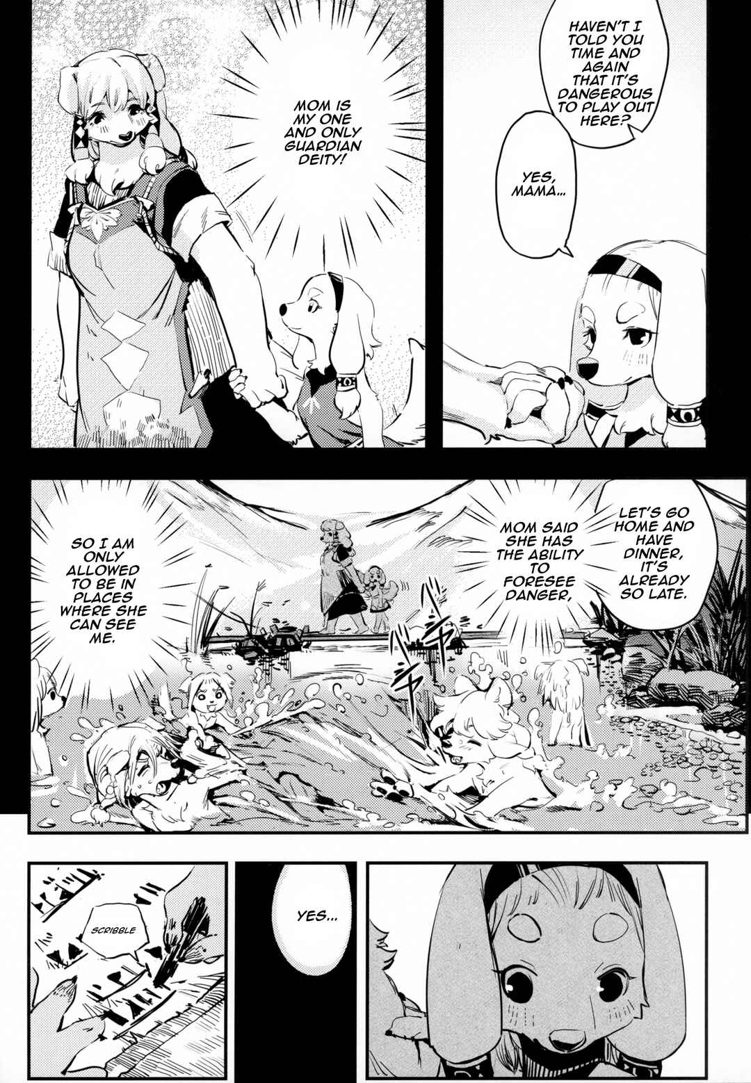 Kemofantasia 2 Chapter ? - Page 6