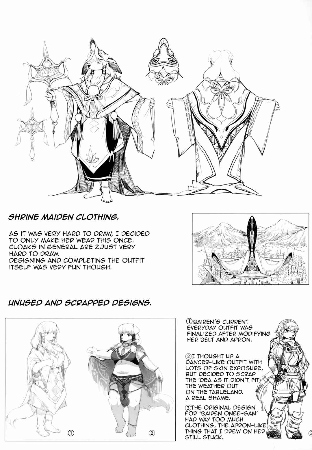 Kemofantasia 2 Chapter ? - Page 60