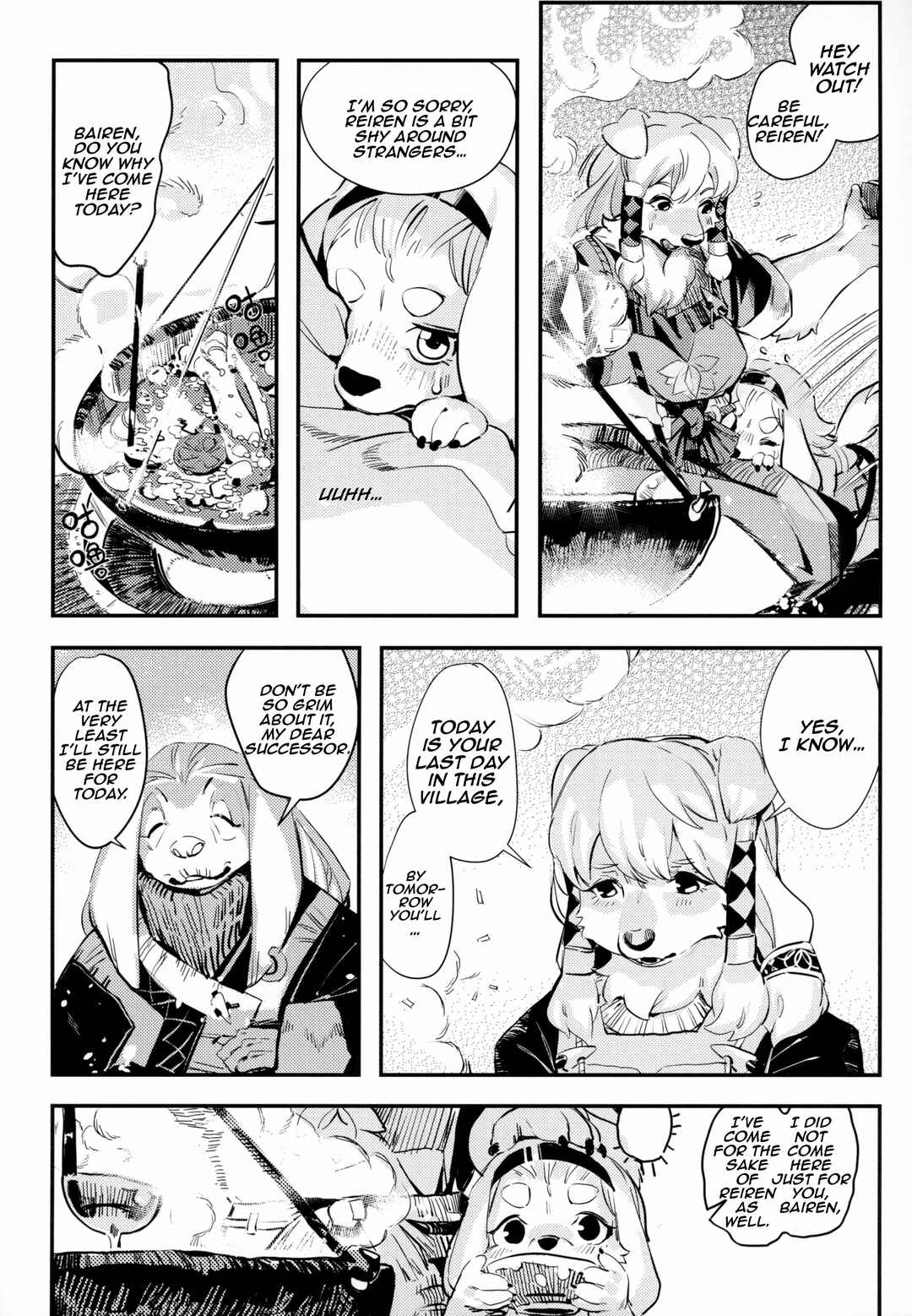 Kemofantasia 2 Chapter ? - Page 8