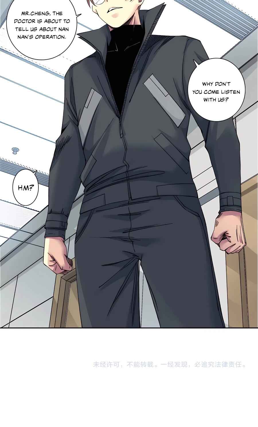 Eternal Club Chapter 230 - Page 20