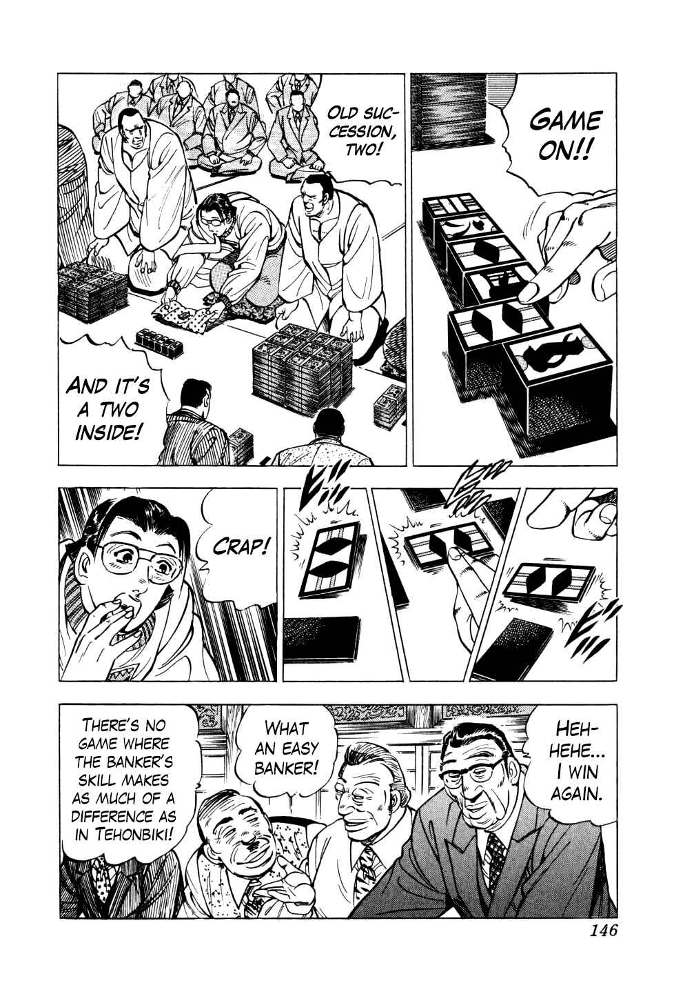 Seikimatsu Bakuroden Saga Chapter 21 - Page 14