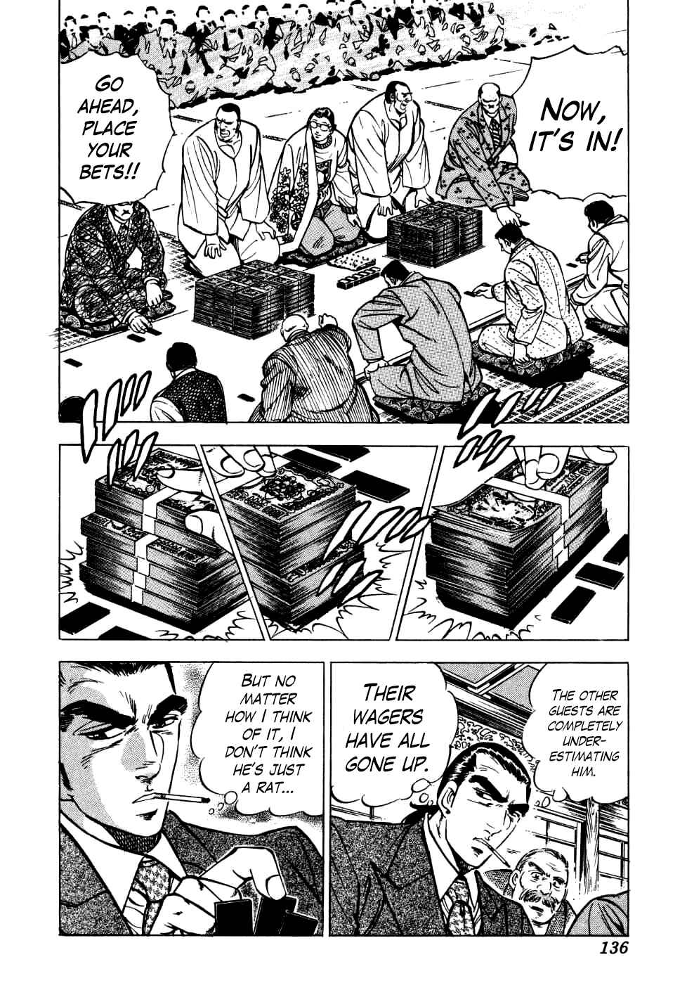 Seikimatsu Bakuroden Saga Chapter 21 - Page 4