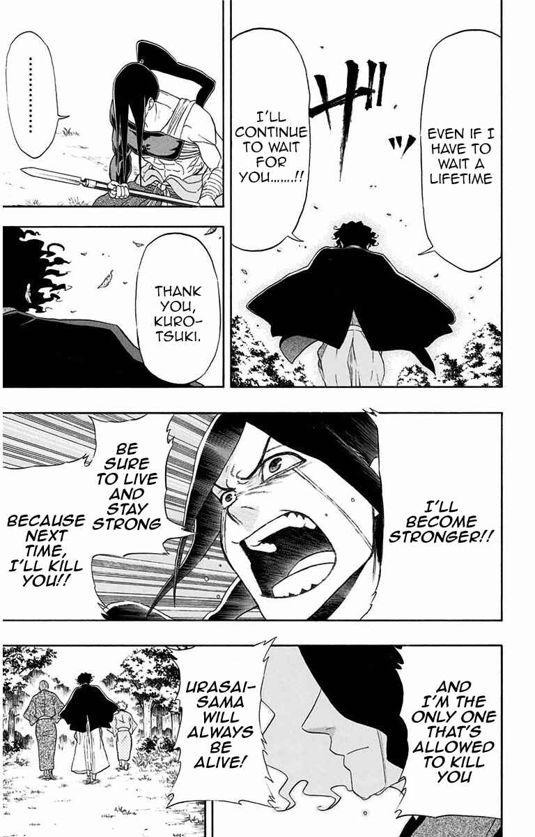Mutou Black Chapter 6 - Page 11