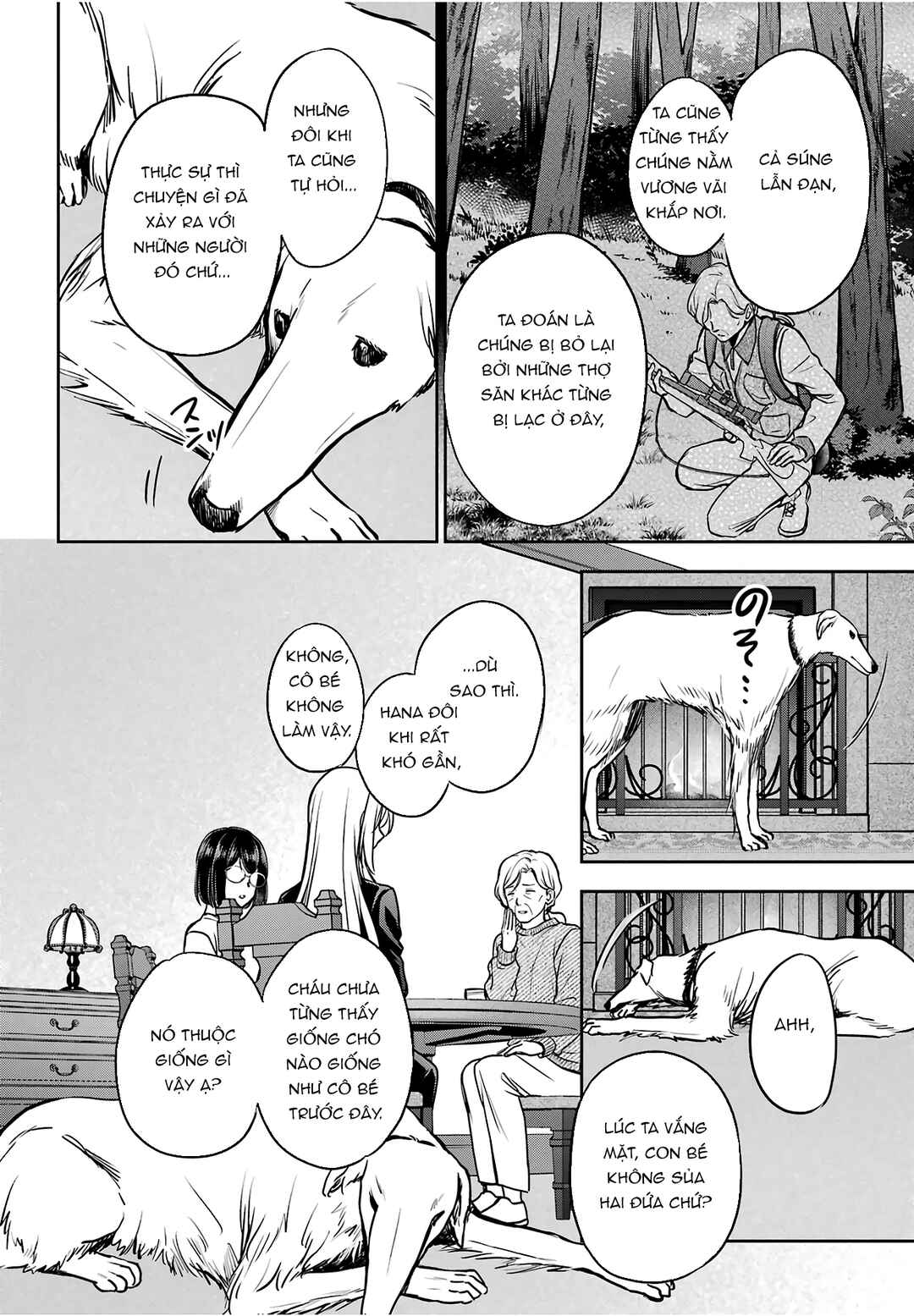 Urasekai Picnic Chapter 85 - Page 10