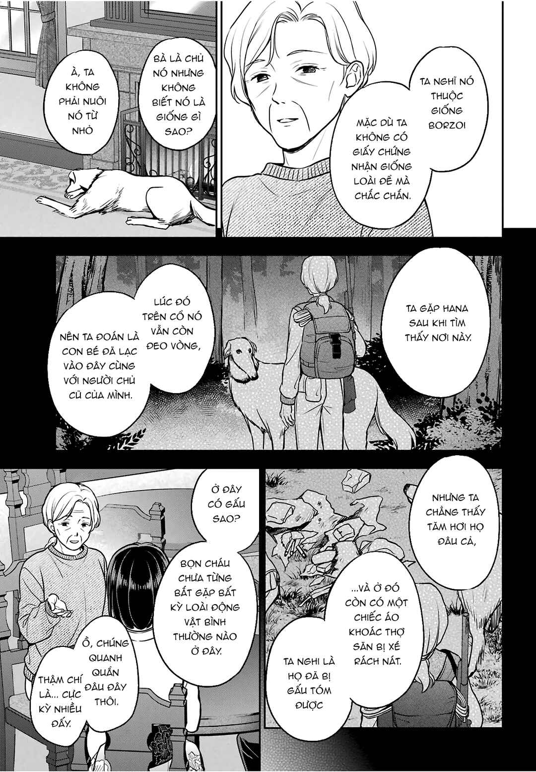 Urasekai Picnic Chapter 85 - Page 11