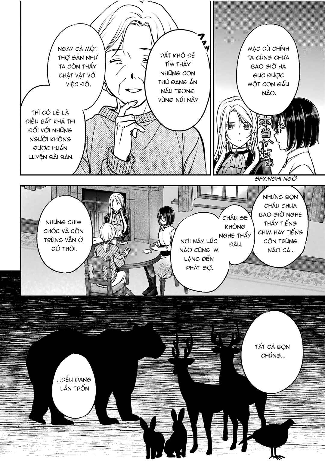 Urasekai Picnic Chapter 85 - Page 12