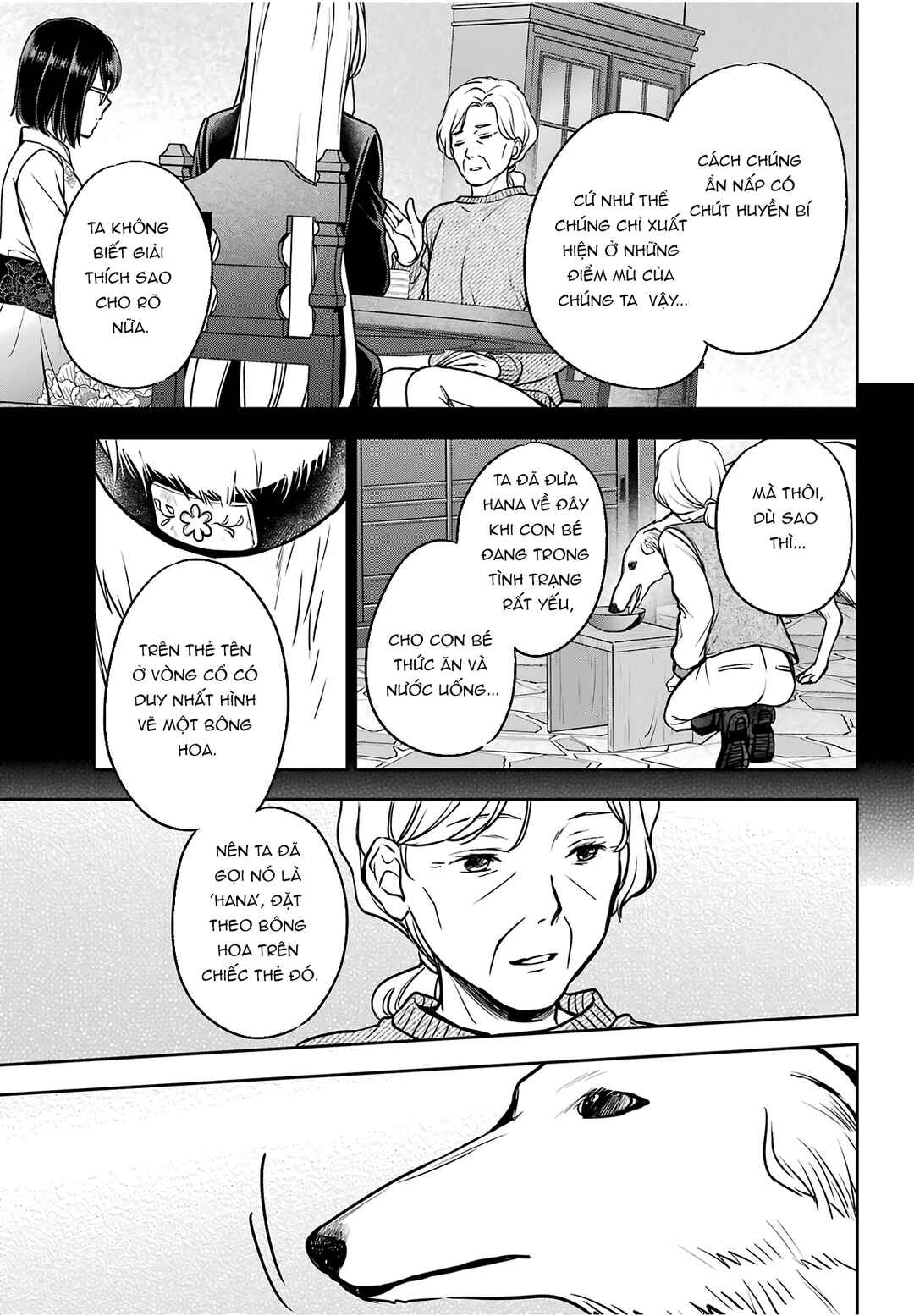 Urasekai Picnic Chapter 85 - Page 13