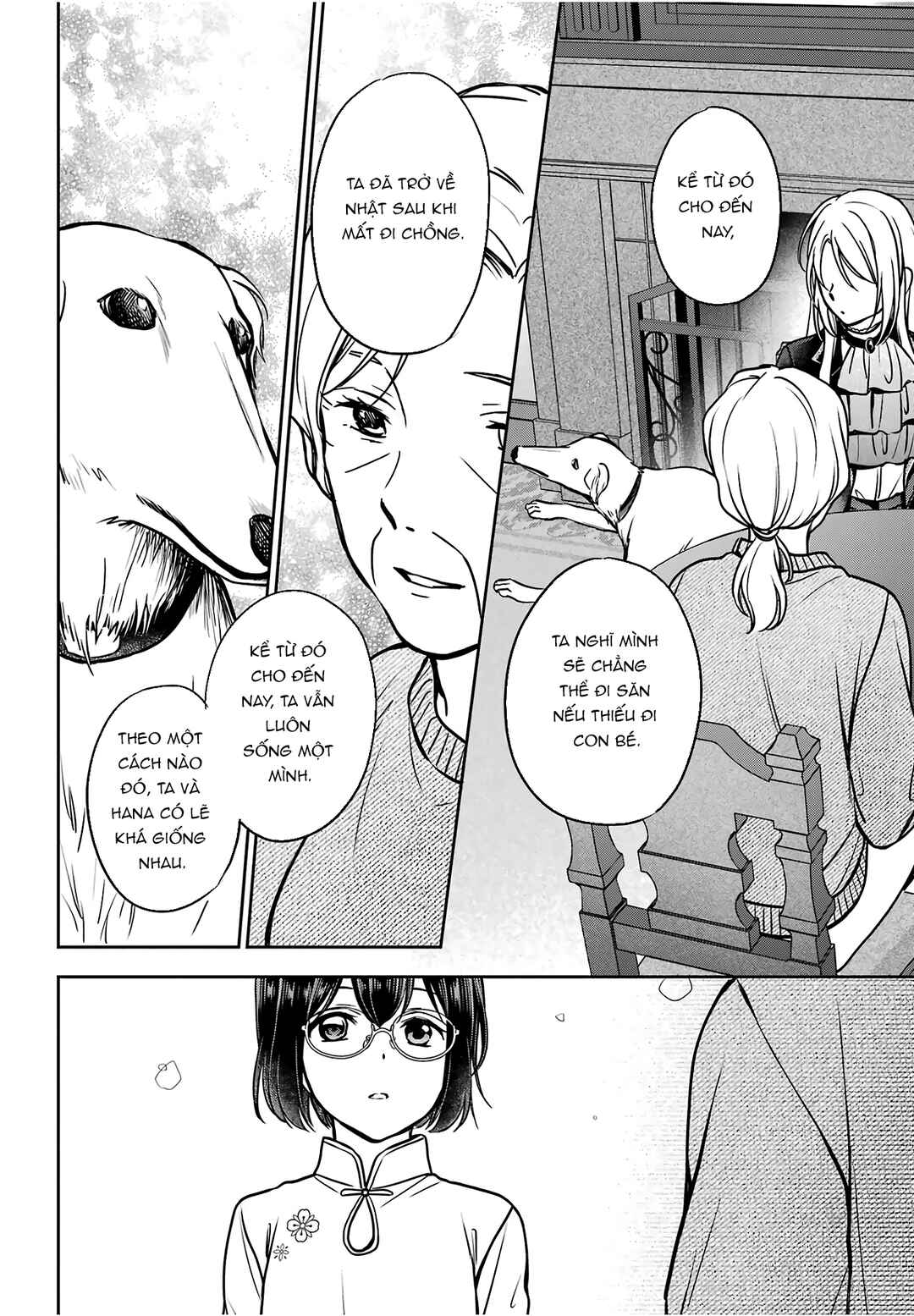 Urasekai Picnic Chapter 85 - Page 14